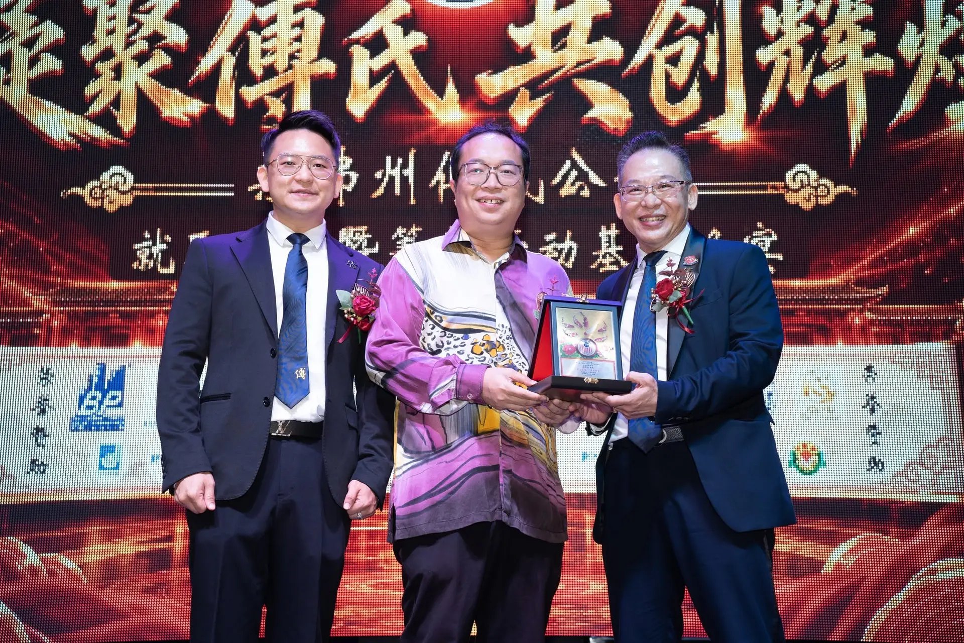 傅氏总会活动照片 Poh Association event photo 57