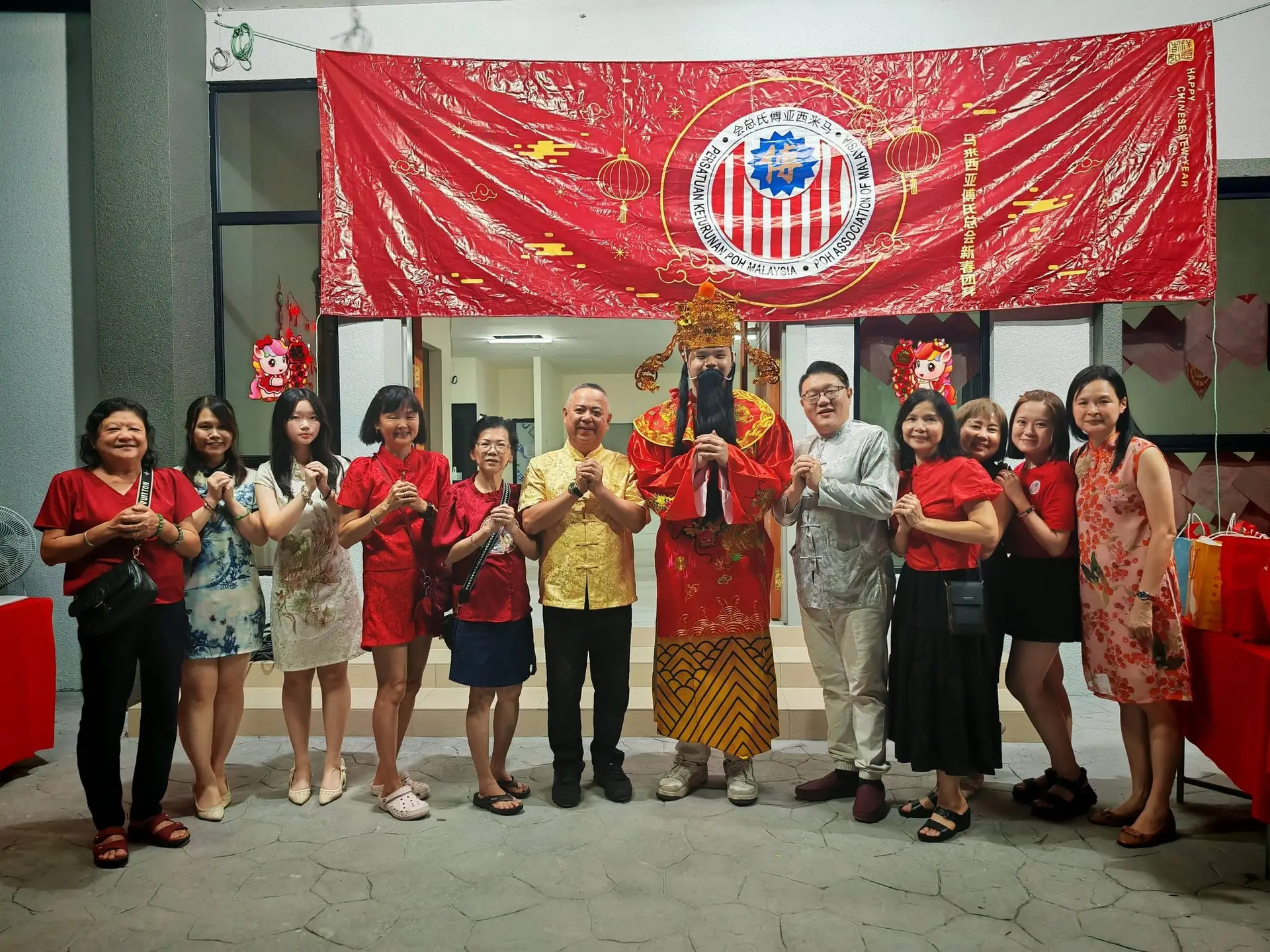 傅氏总会活动照片 Poh Association event photo 55