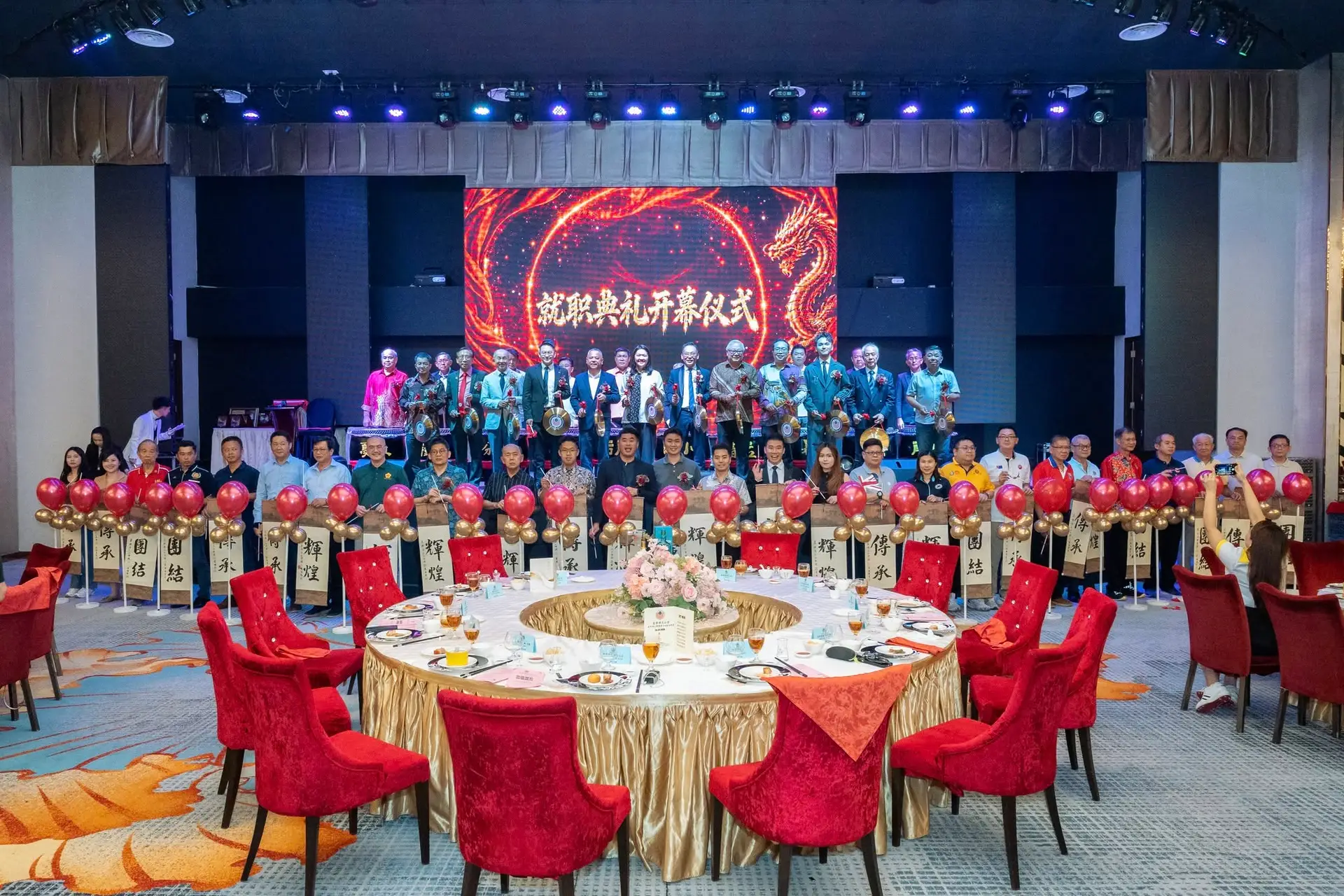 傅氏总会活动照片 Poh Association event photo 22