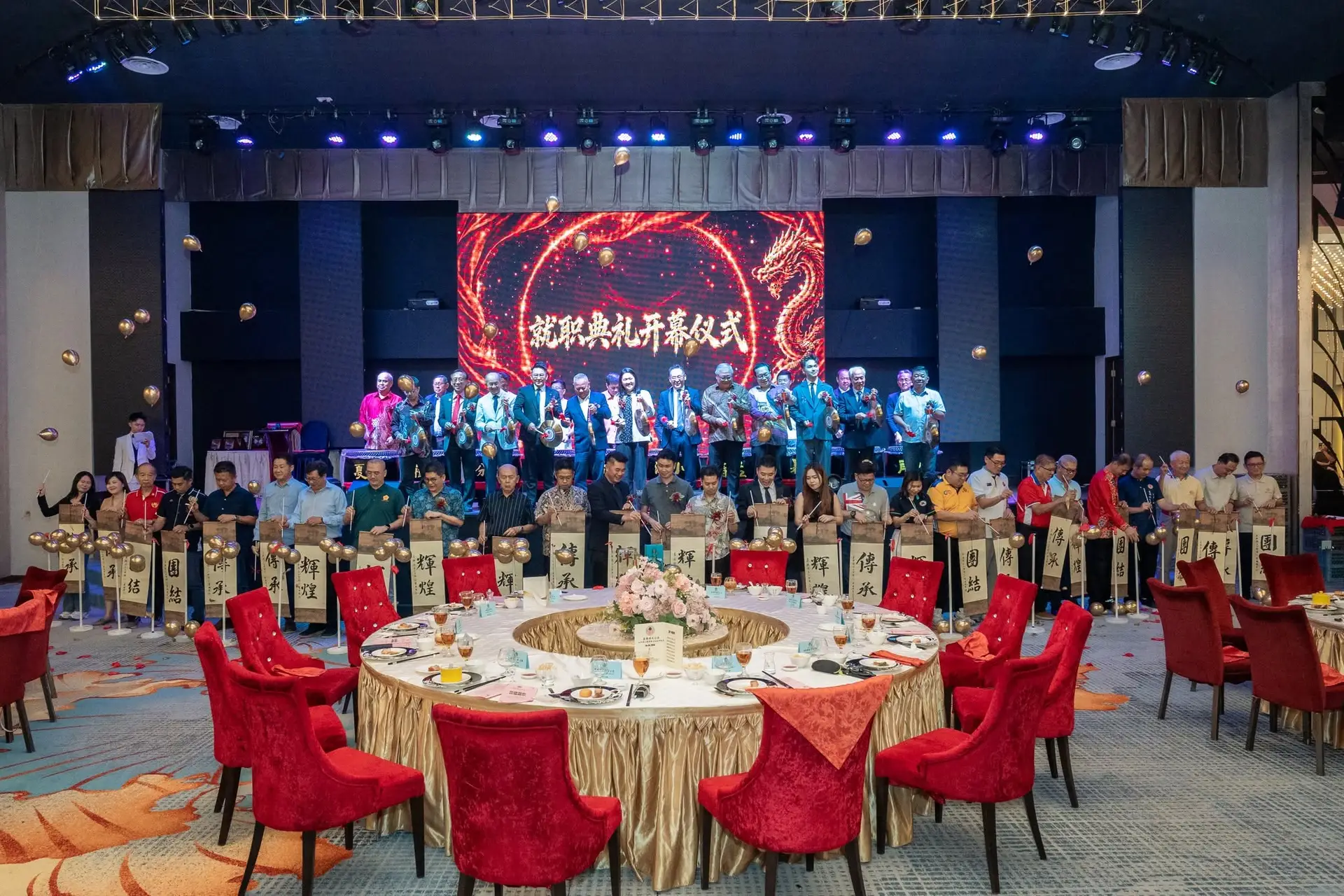 傅氏总会活动照片 Poh Association event photo 20