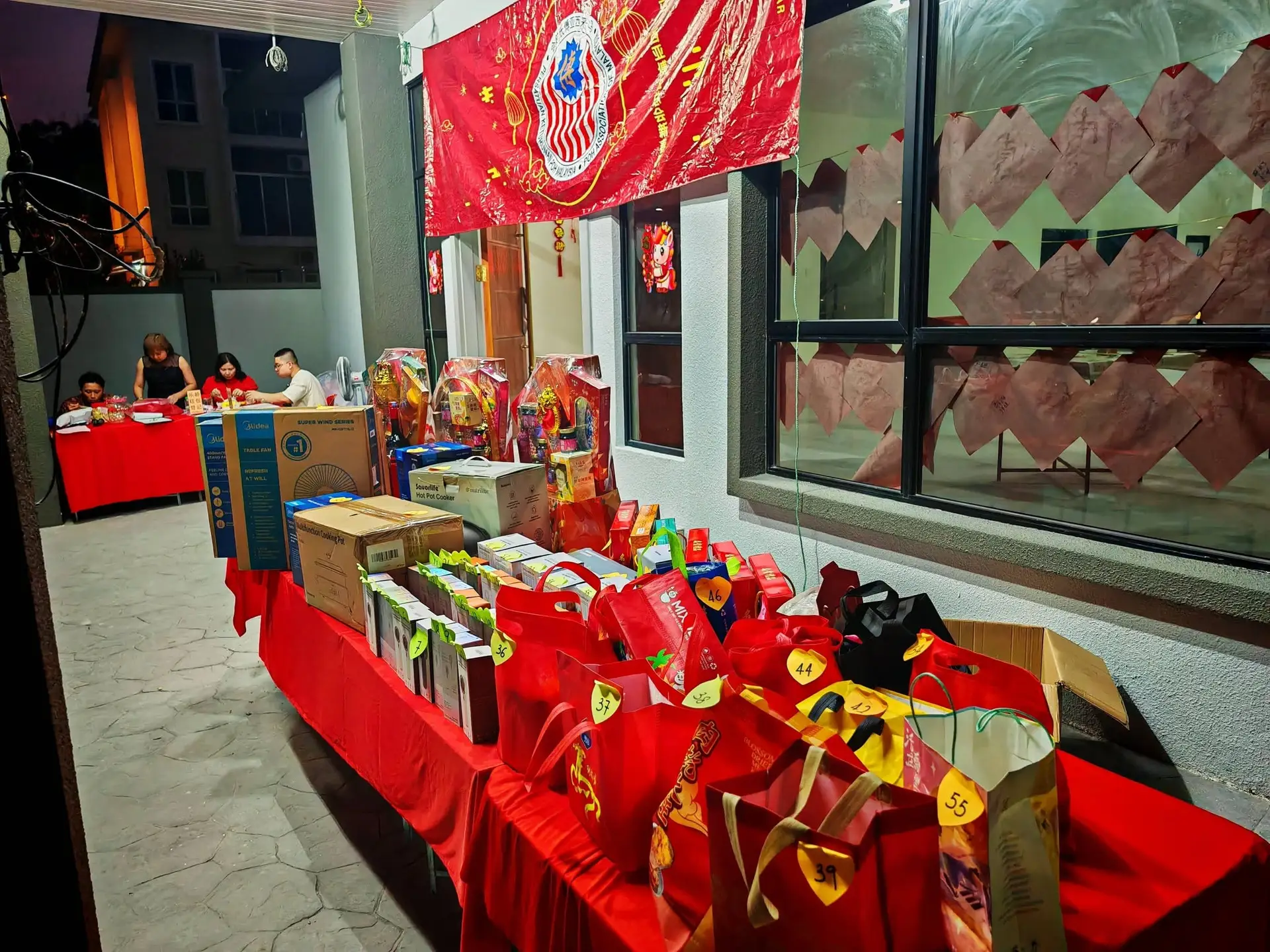 傅氏总会活动照片 Poh Association event photo 54
