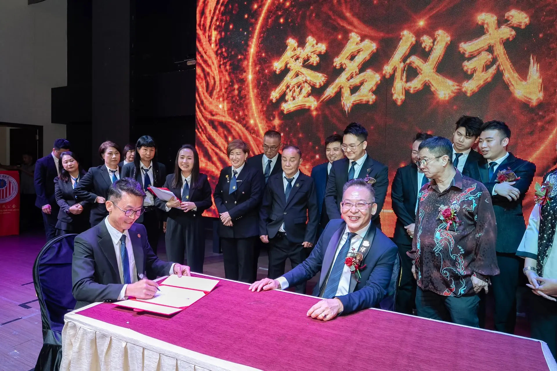 傅氏总会活动照片 Poh Association event photo 52