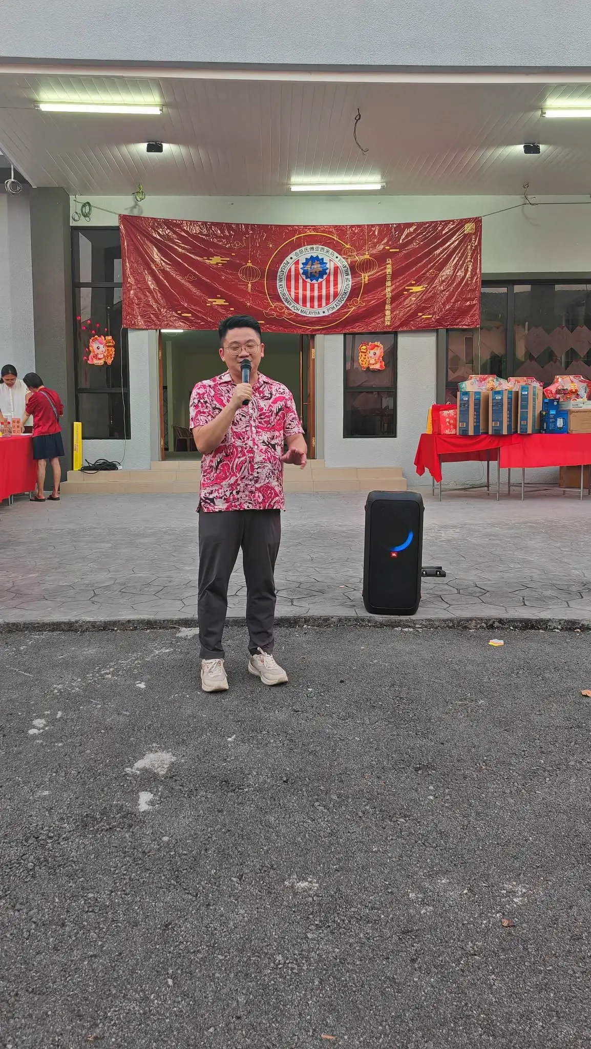 傅氏总会活动照片 Poh Association event photo 49
