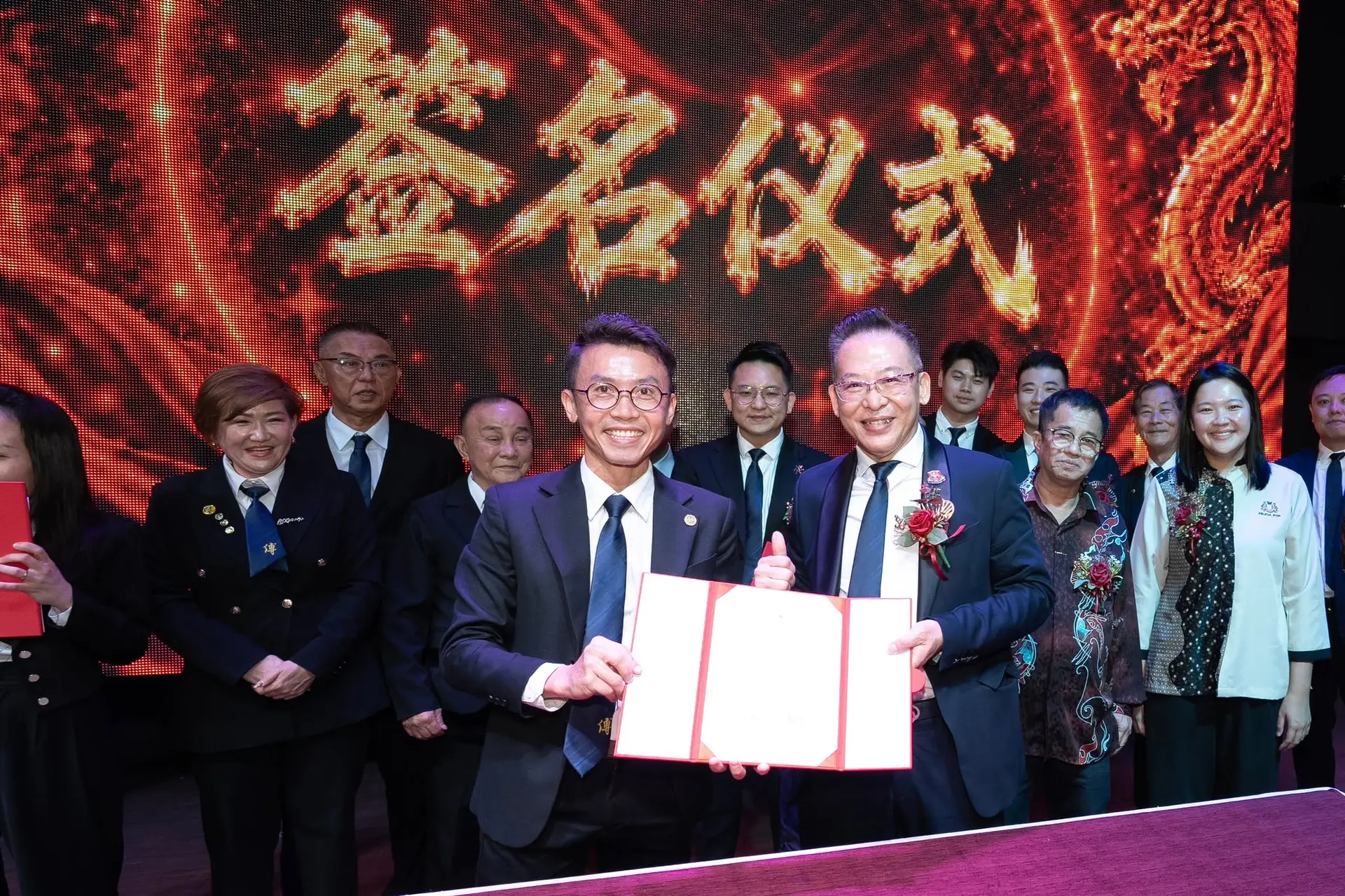 傅氏总会活动照片 Poh Association event photo 35
