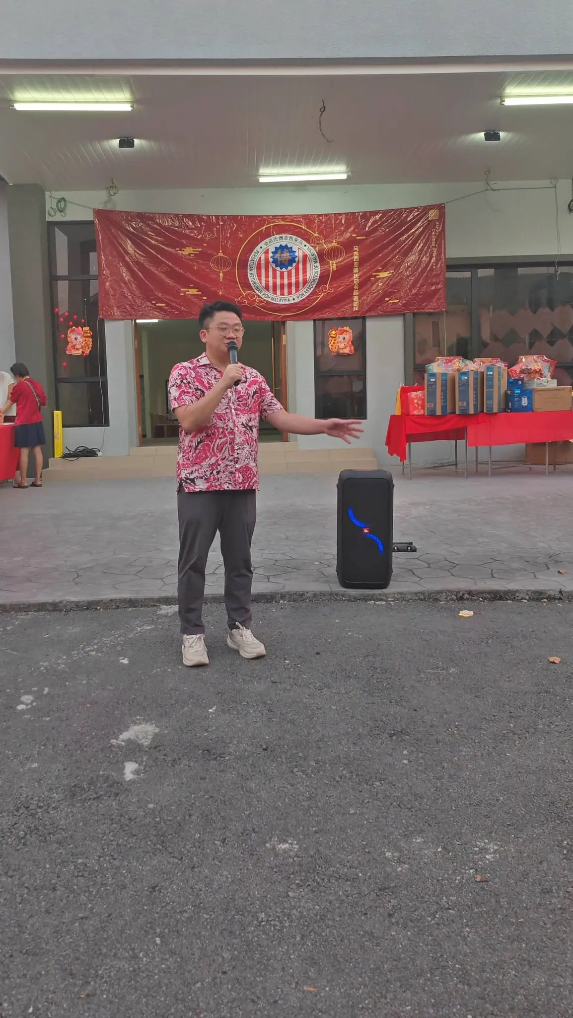 傅氏总会活动照片 Poh Association event photo 20