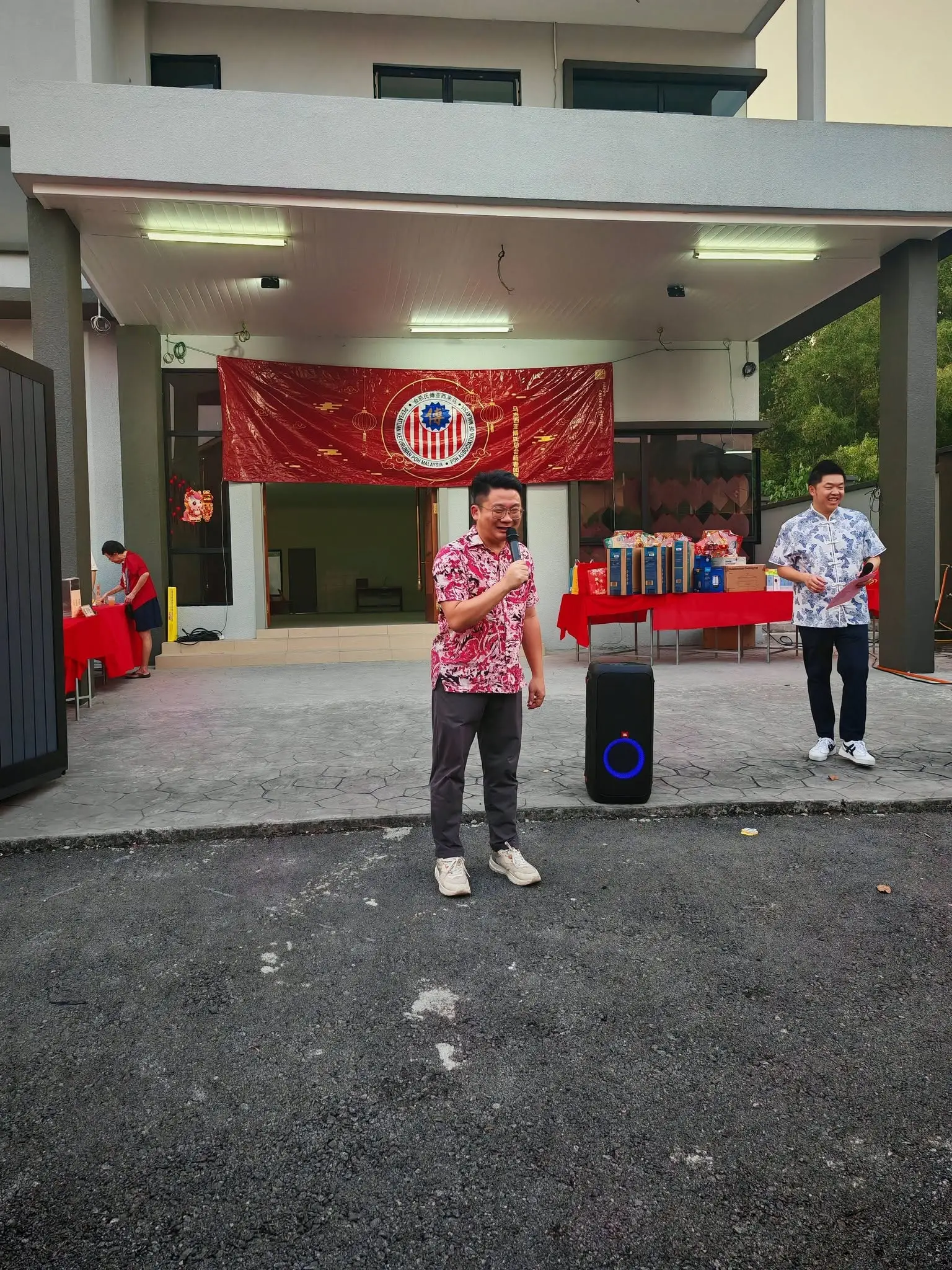 傅氏总会活动照片 Poh Association event photo 70