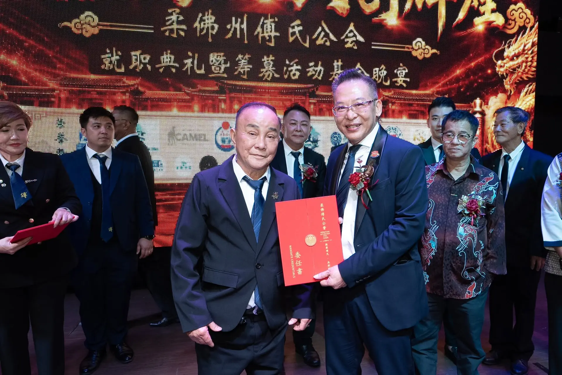 傅氏总会活动照片 Poh Association event photo 36