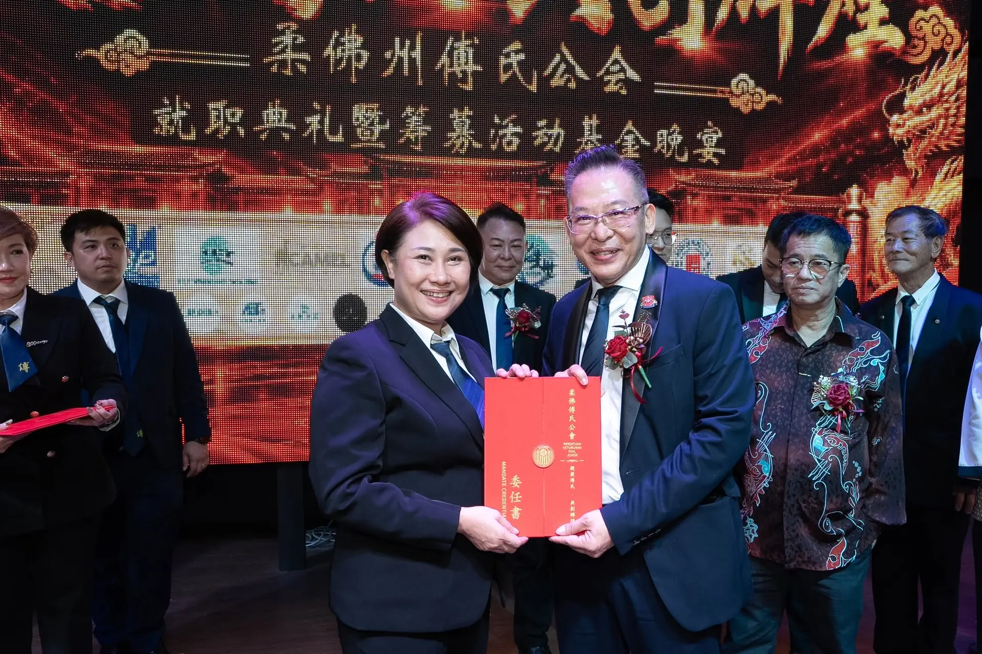 傅氏总会活动照片 Poh Association event photo 44