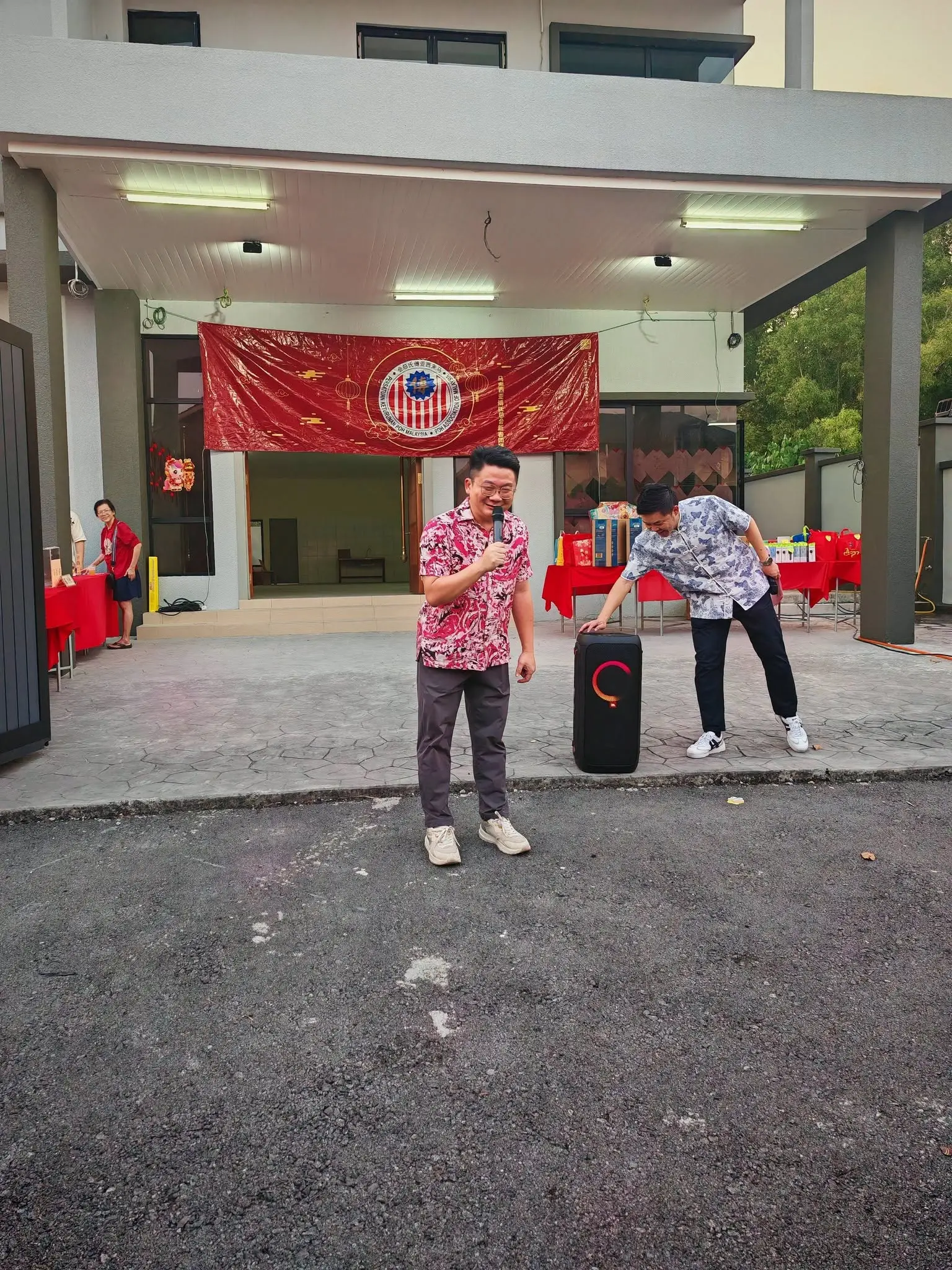 傅氏总会活动照片 Poh Association event photo 61