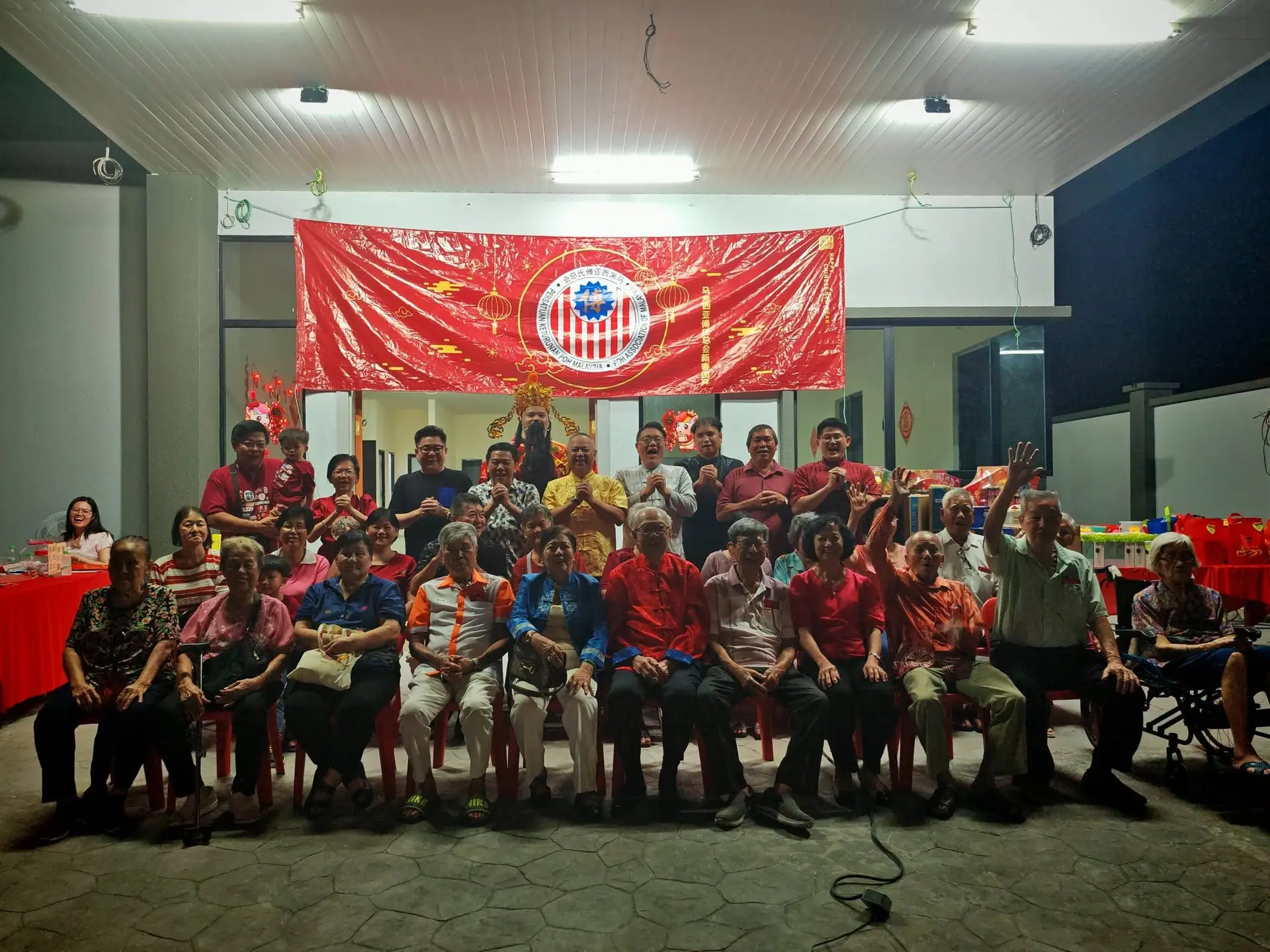 傅氏总会活动照片 Poh Association event photo 46