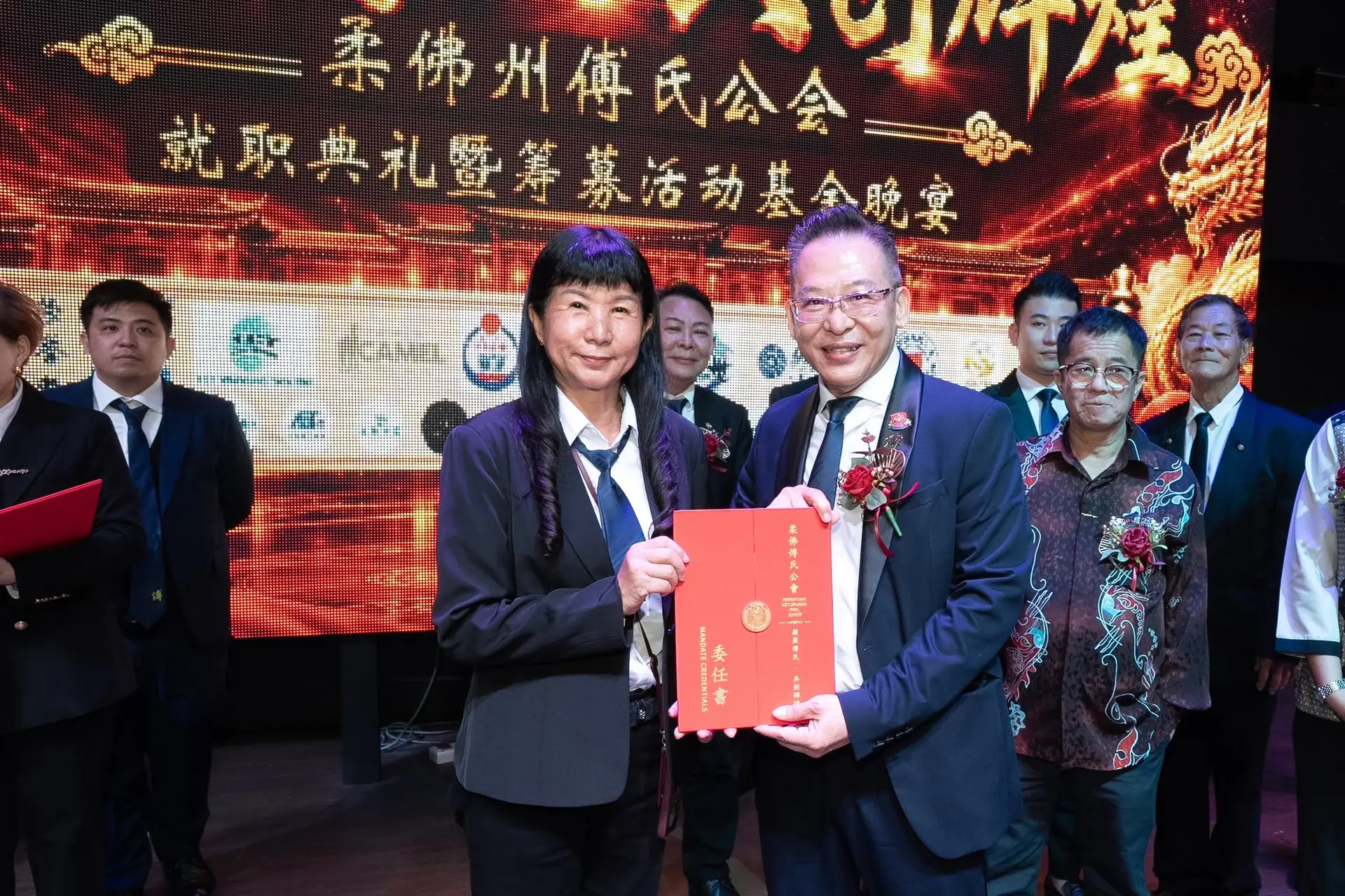傅氏总会活动照片 Poh Association event photo 45