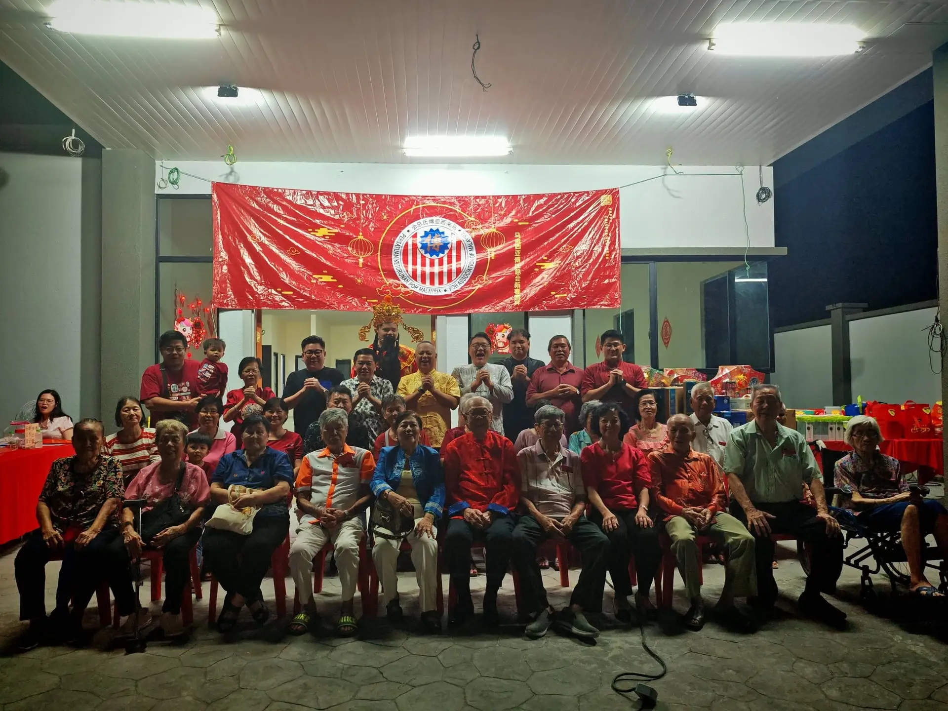 傅氏总会活动照片 Poh Association event photo 64