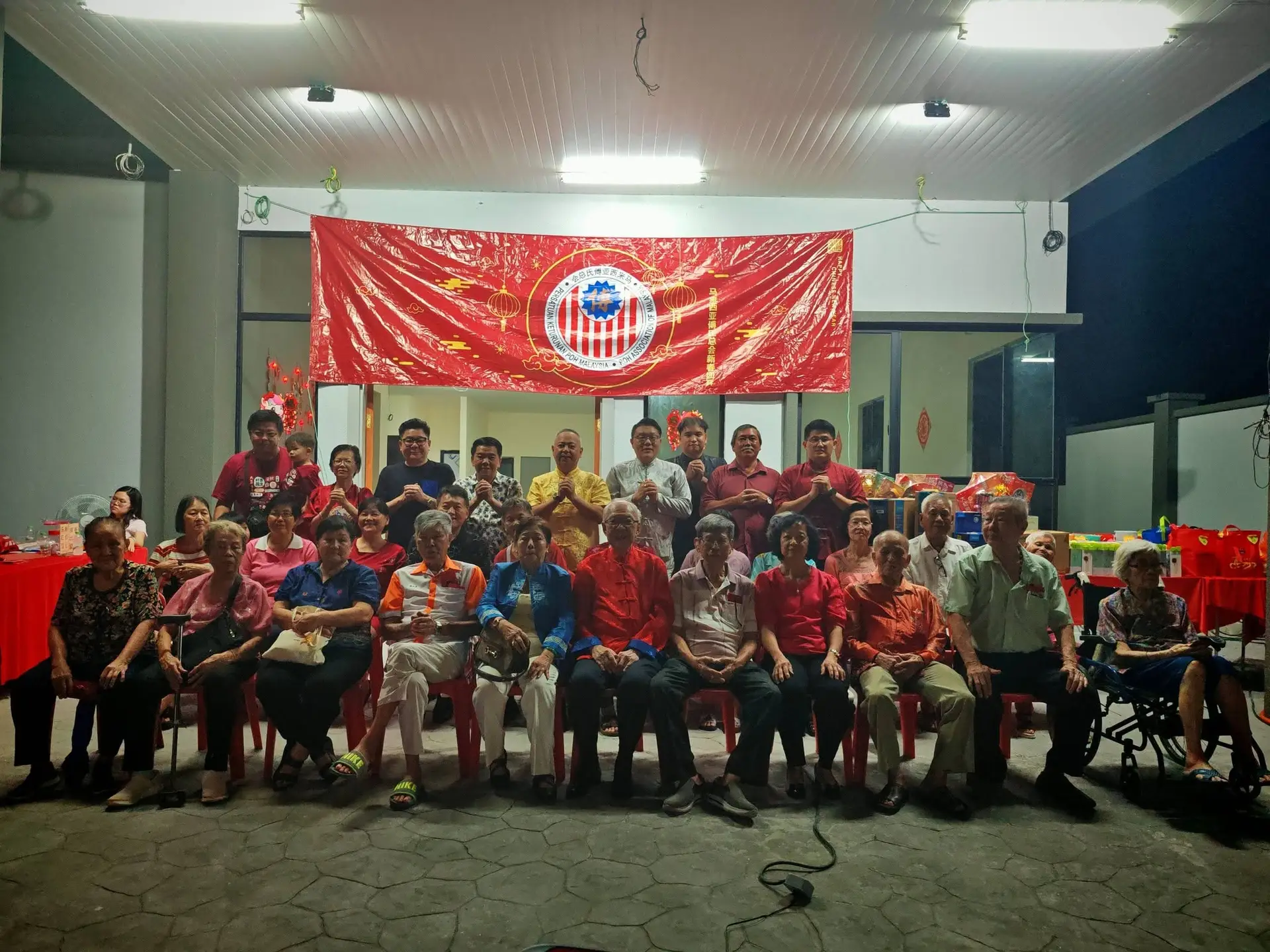 傅氏总会活动照片 Poh Association event photo 62