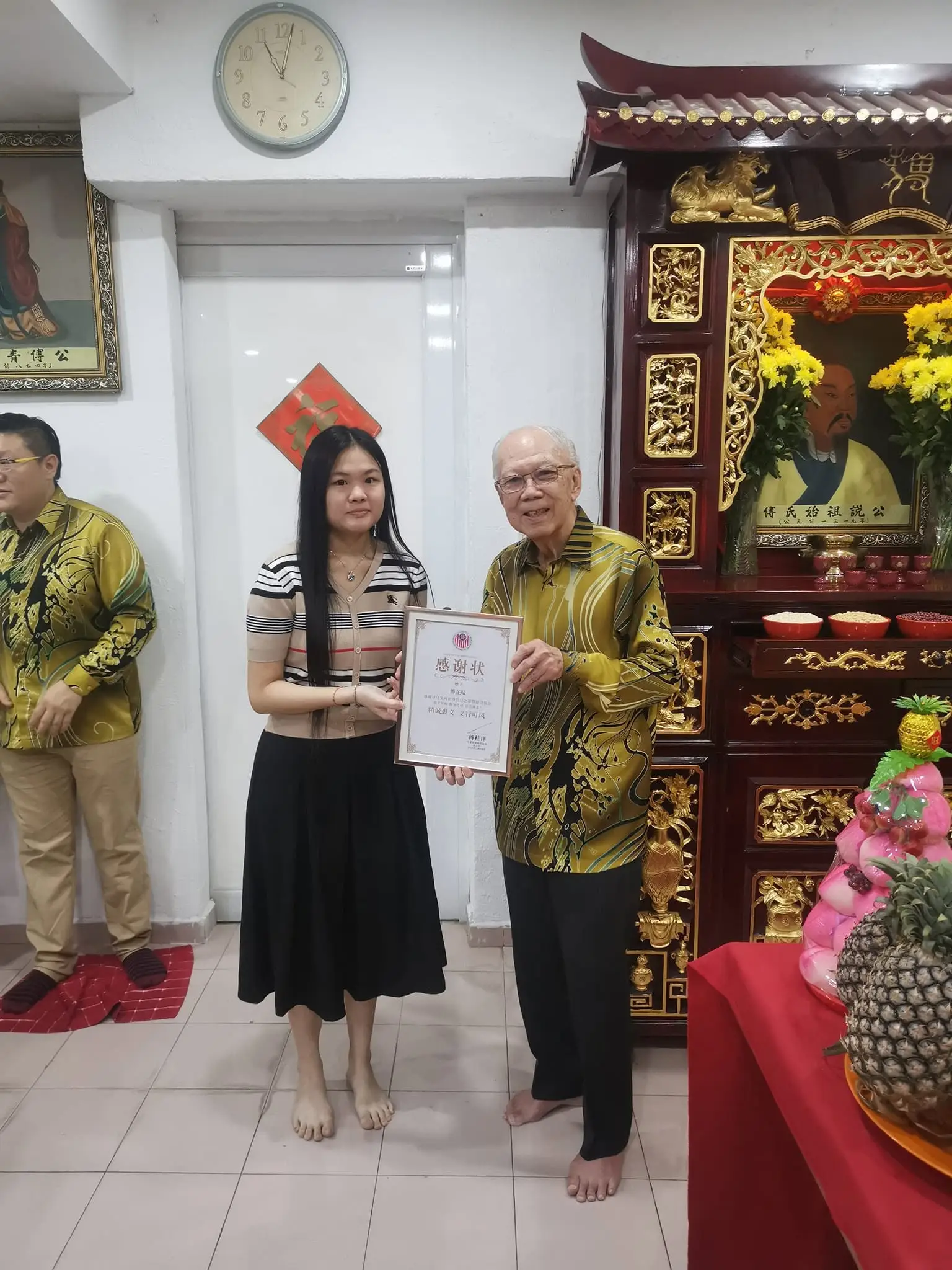 傅氏总会活动照片 Poh Association event photo 29