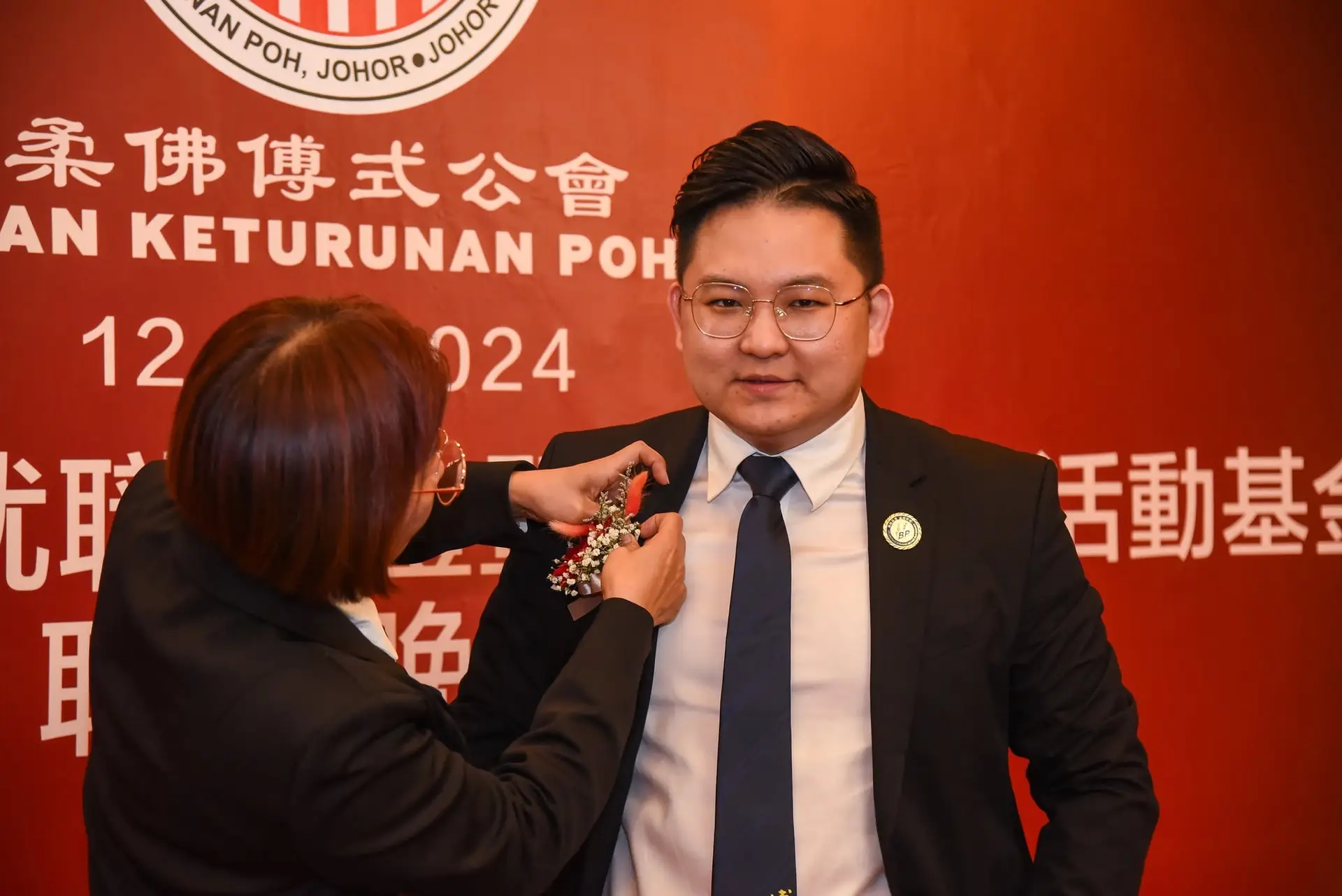 傅氏总会活动照片 Poh Association event photo 33