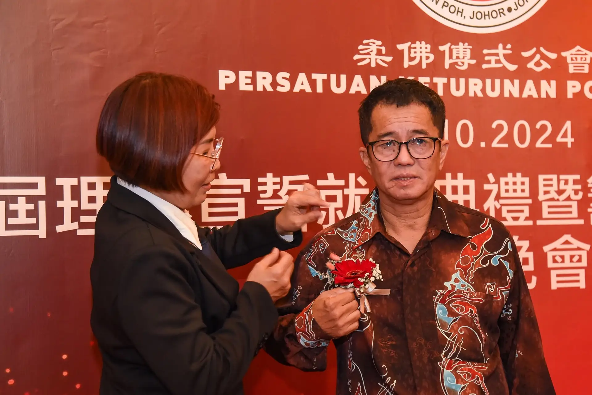 傅氏总会活动照片 Poh Association event photo 48