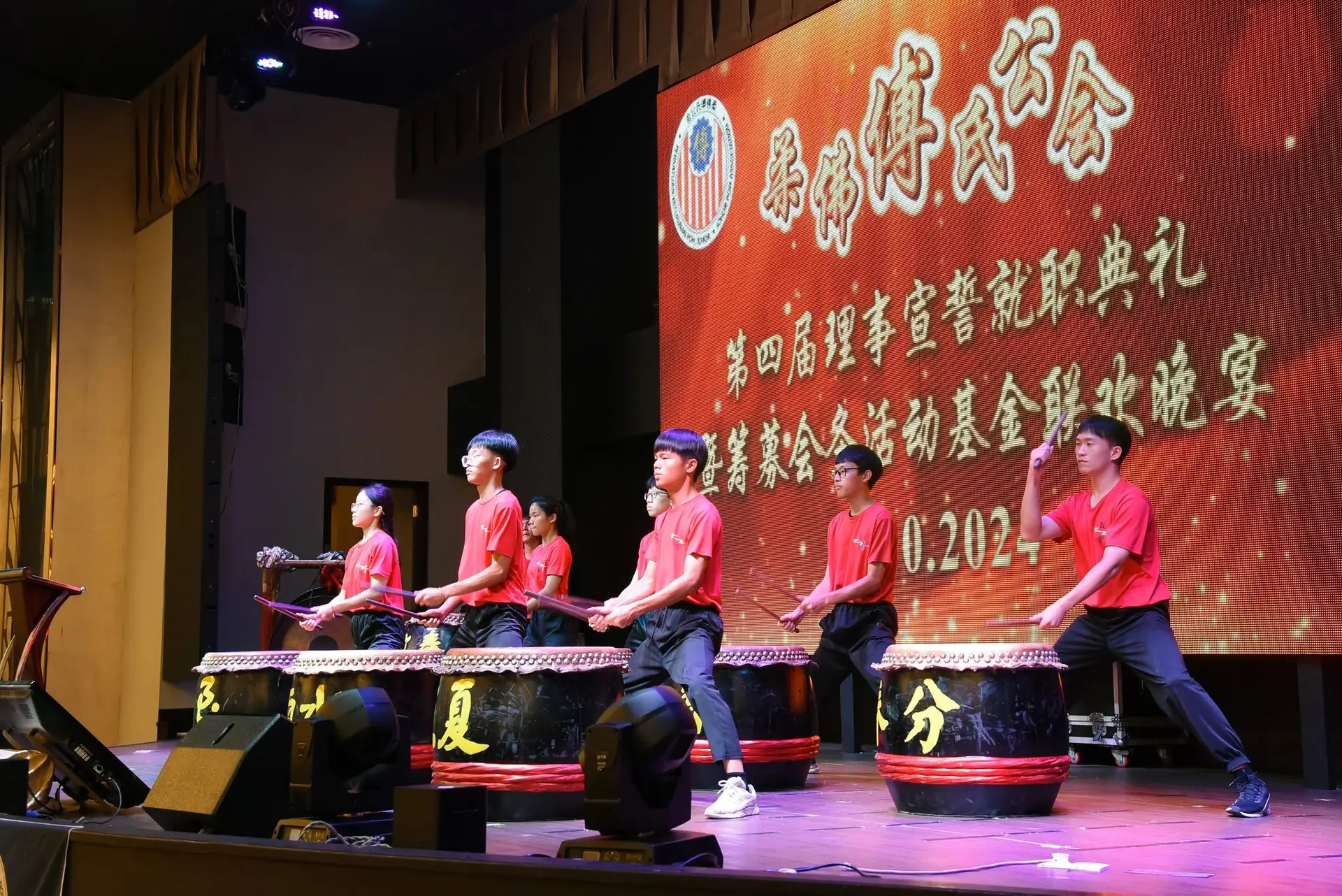 傅氏总会活动照片 Poh Association event photo 103