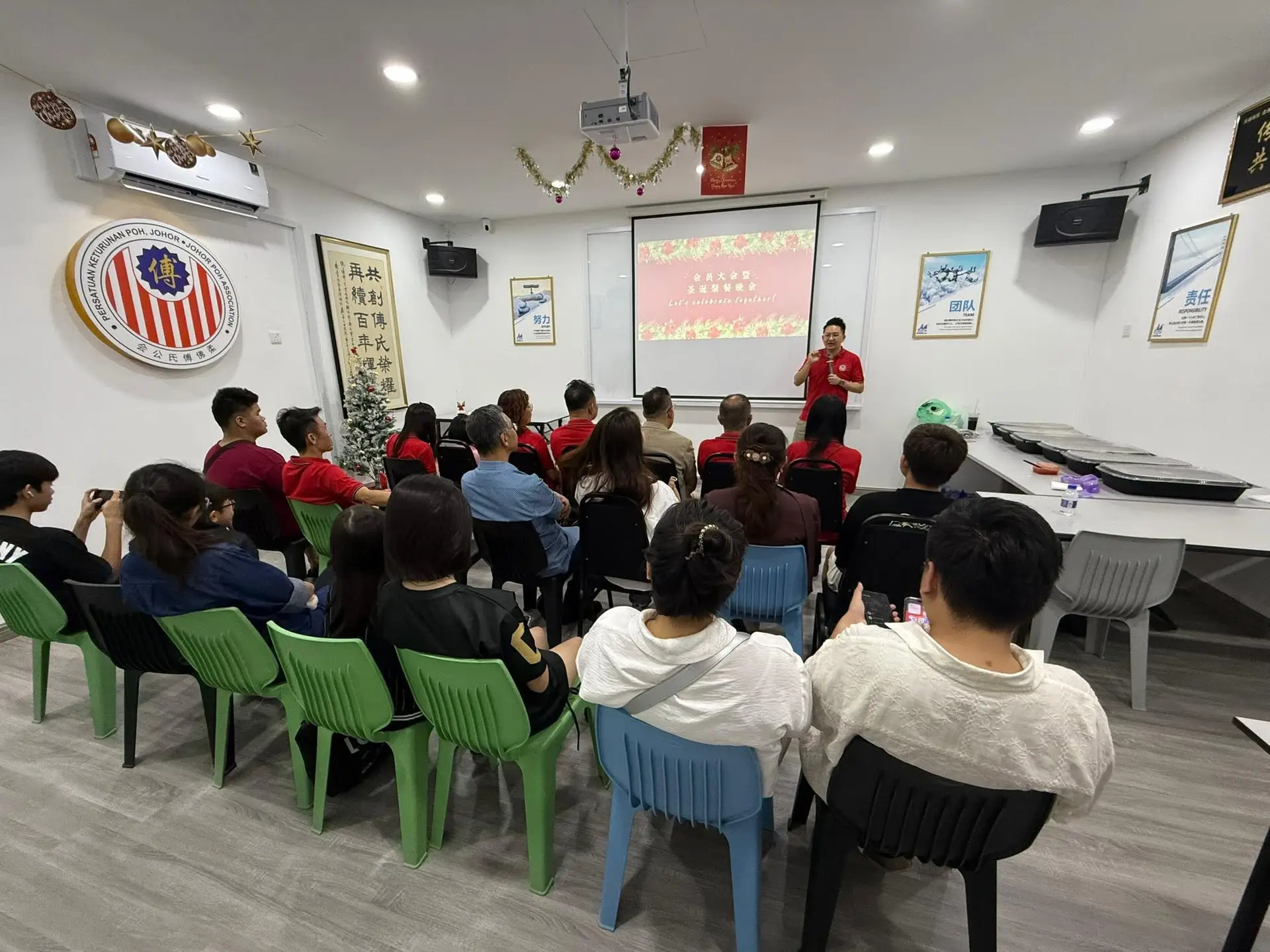 傅氏总会活动照片 Poh Association event photo 31