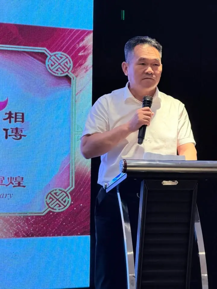傅氏总会活动照片 Poh Association event photo 2