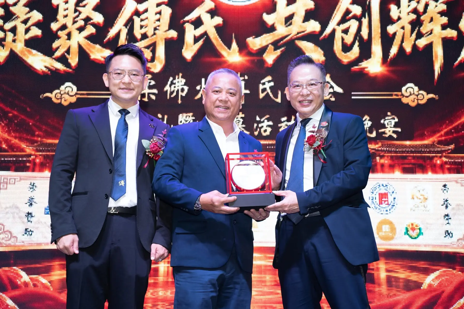 傅氏总会活动照片 Poh Association event photo 11