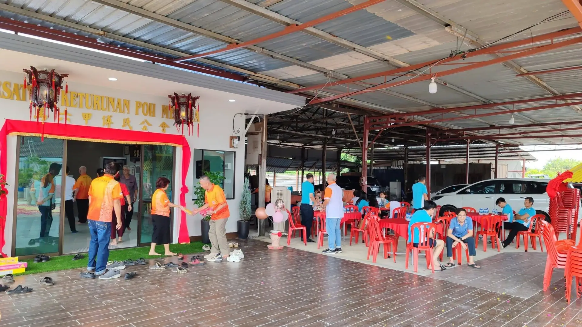 傅氏总会活动照片 Poh Association event photo 15