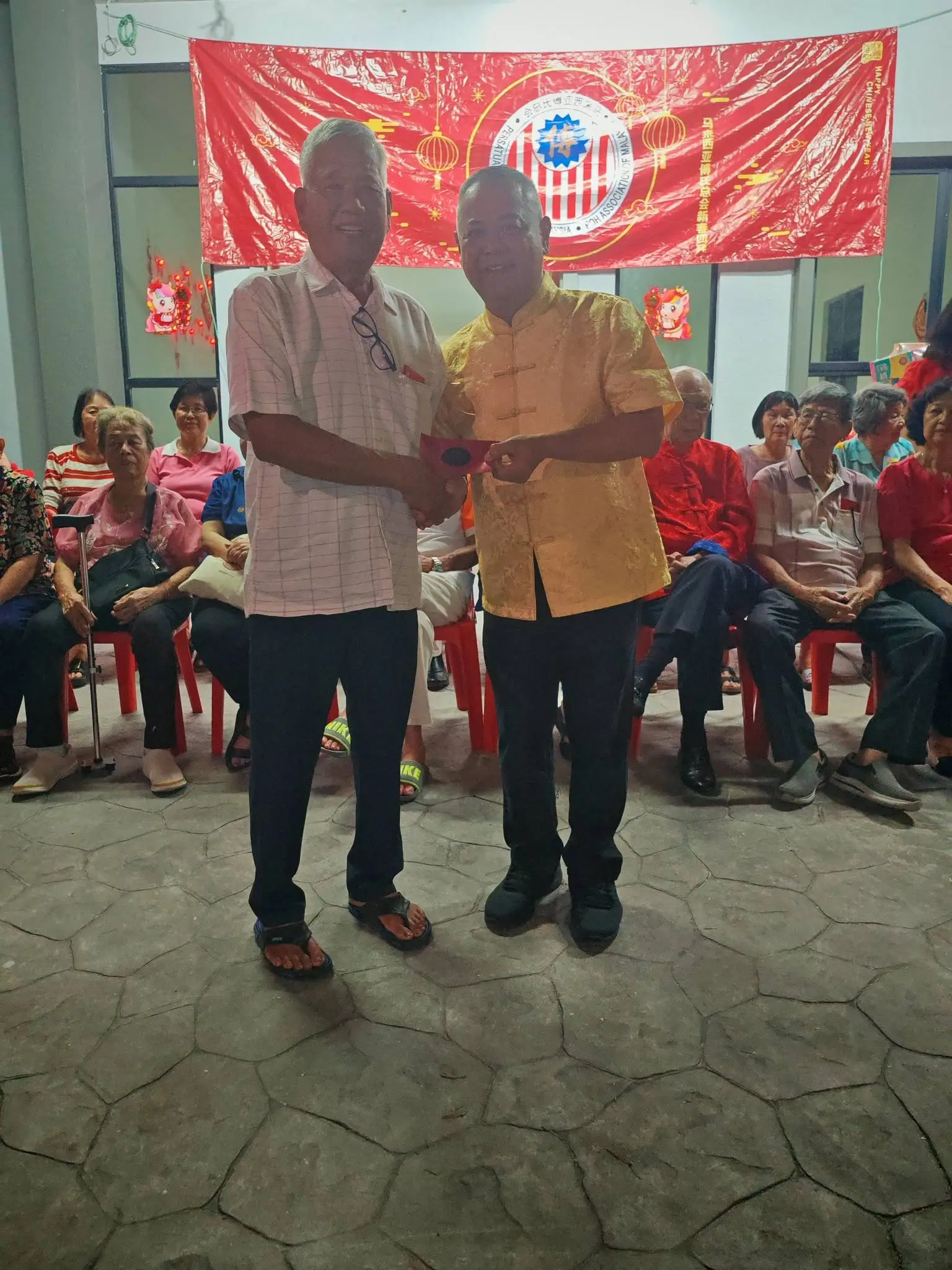 傅氏总会活动照片 Poh Association event photo 42