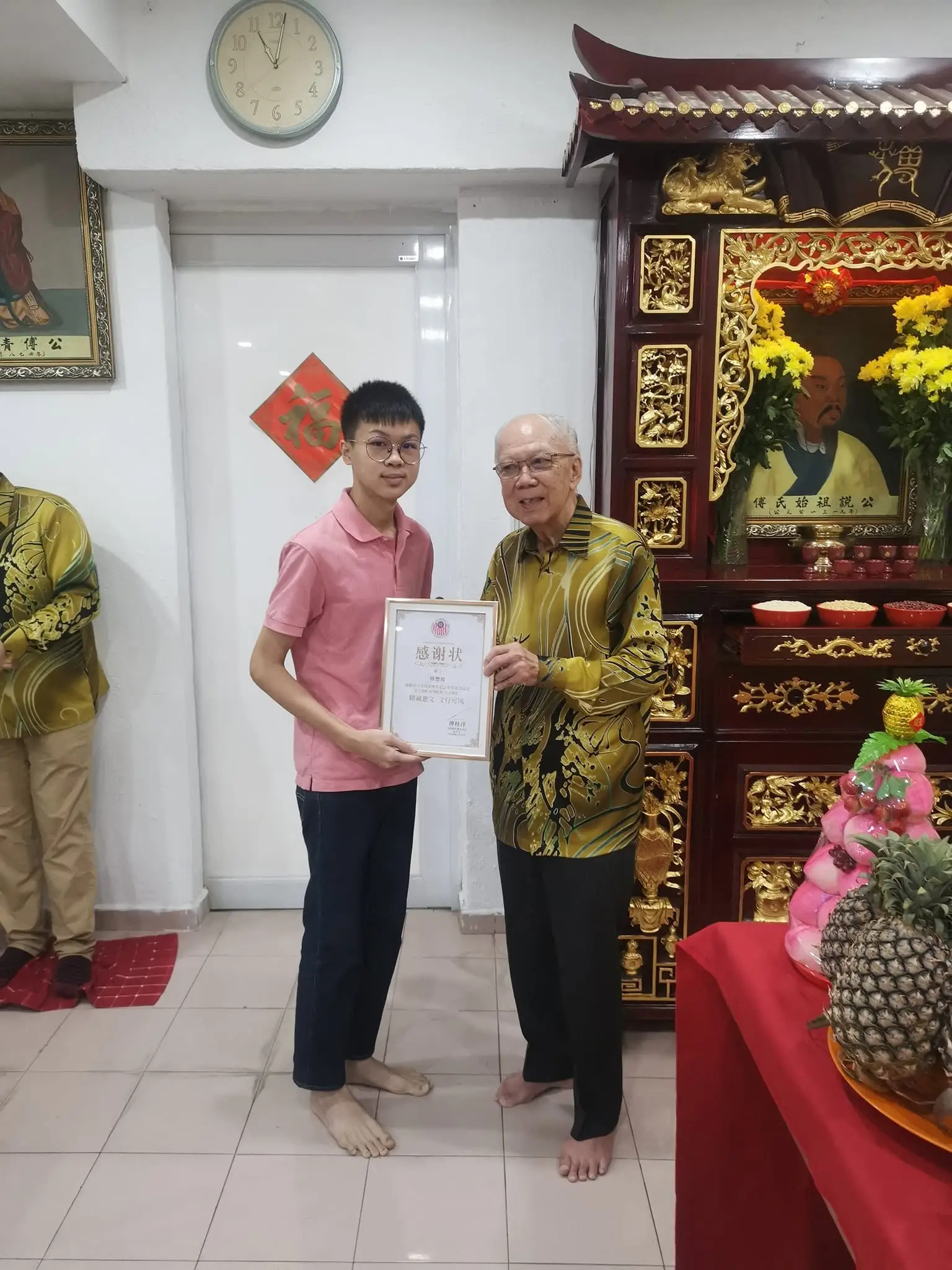 傅氏总会活动照片 Poh Association event photo 31