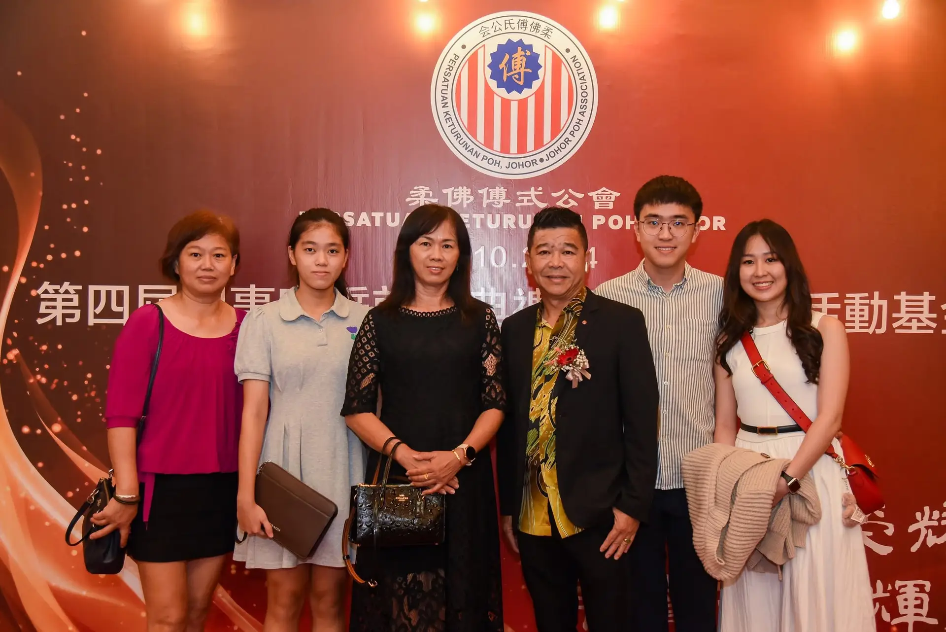 傅氏总会活动照片 Poh Association event photo 59
