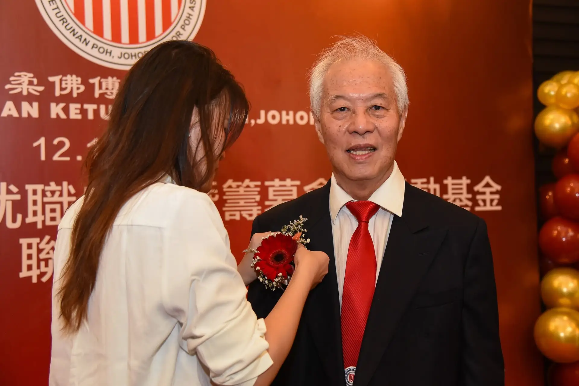 傅氏总会活动照片 Poh Association event photo 36