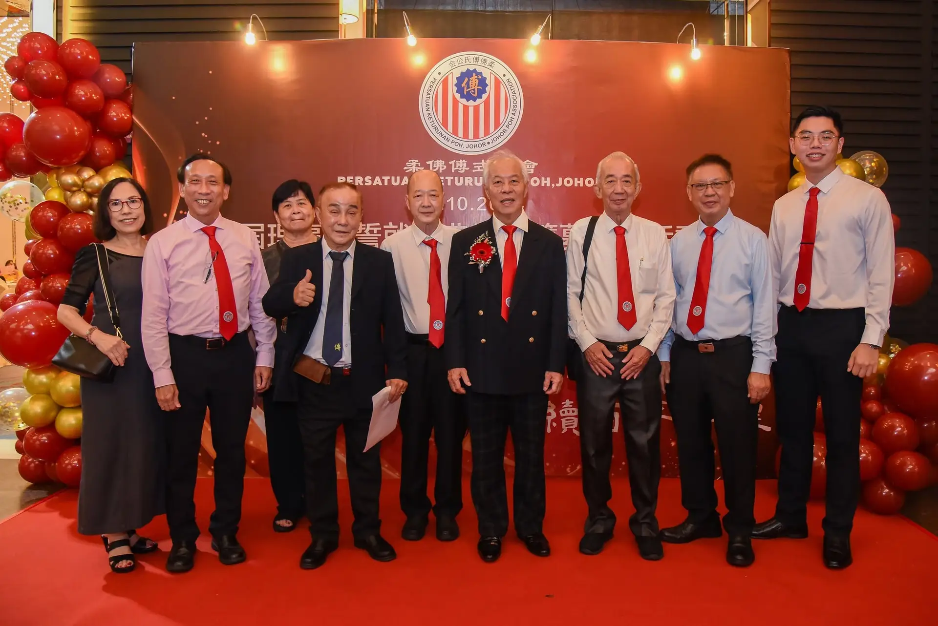傅氏总会活动照片 Poh Association event photo 61