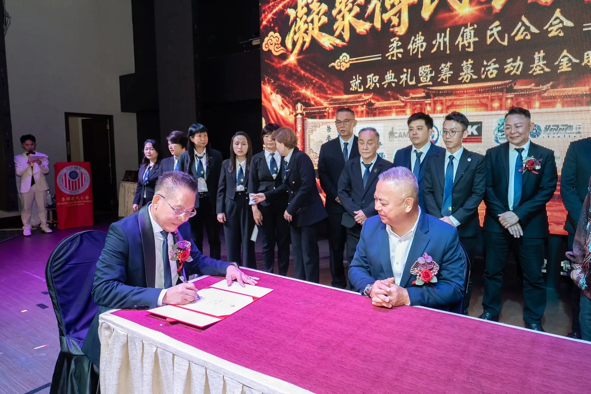 傅氏总会活动照片 Poh Association event photo 21
