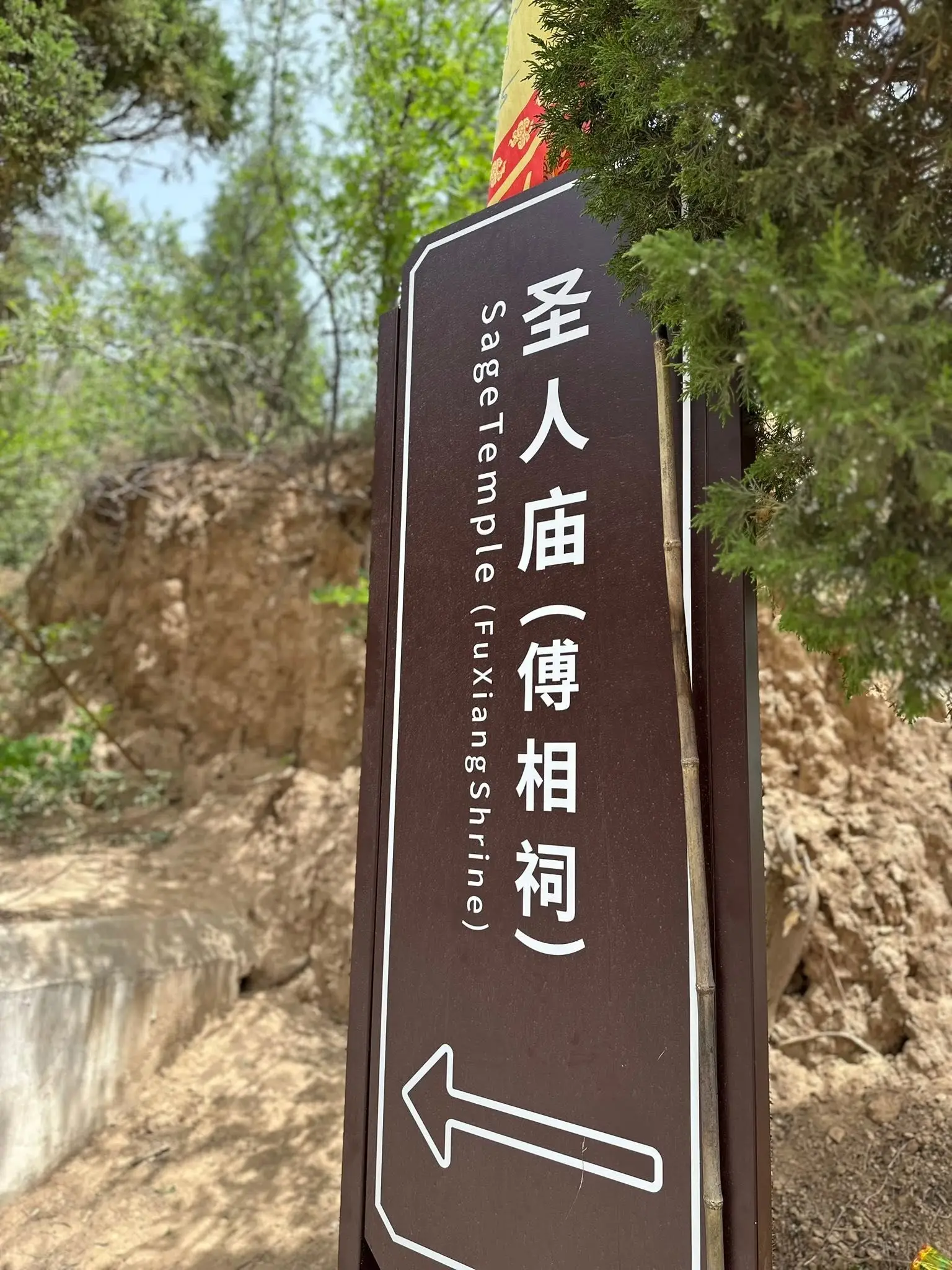 傅氏总会活动照片 Poh Association event photo 7