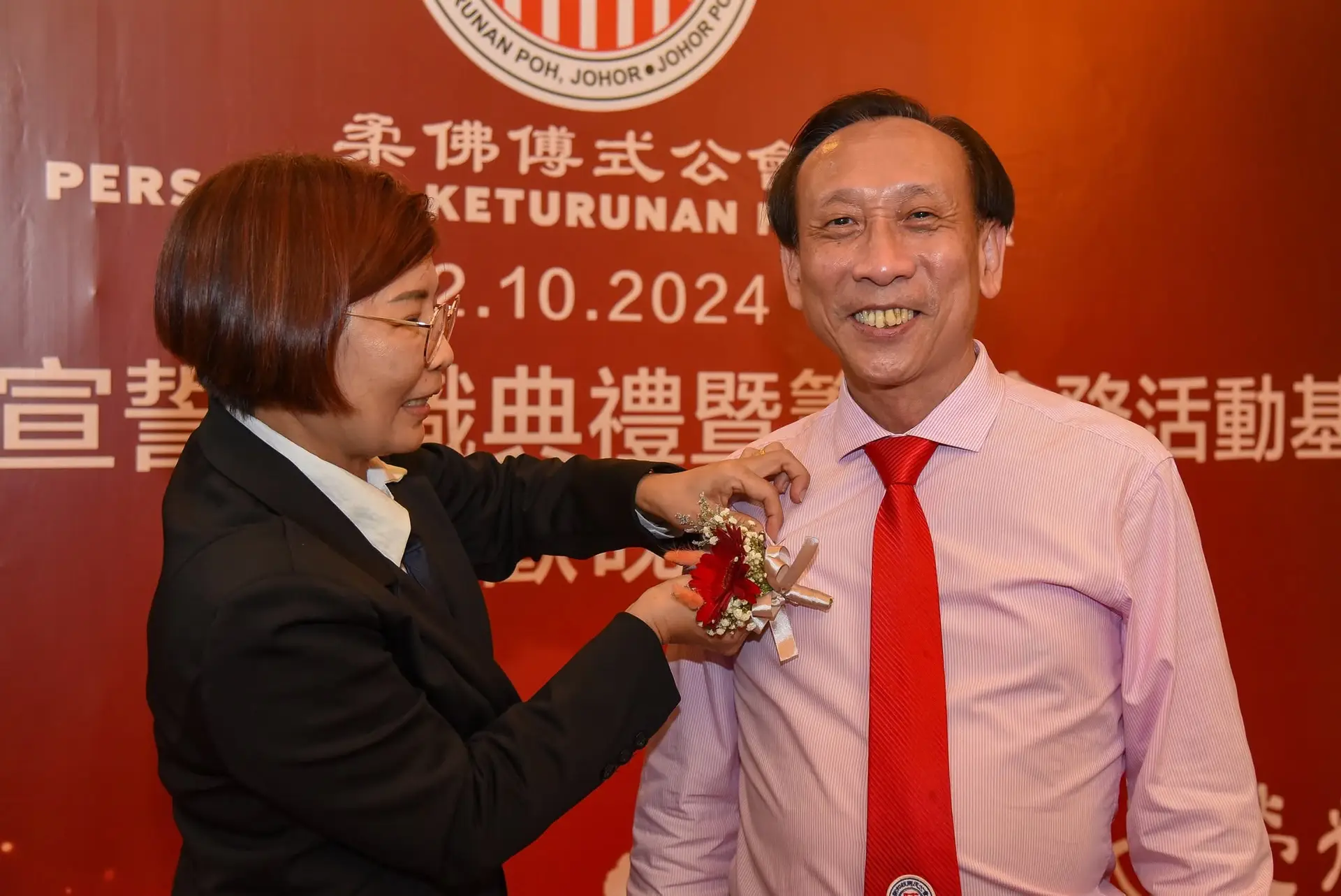 傅氏总会活动照片 Poh Association event photo 32