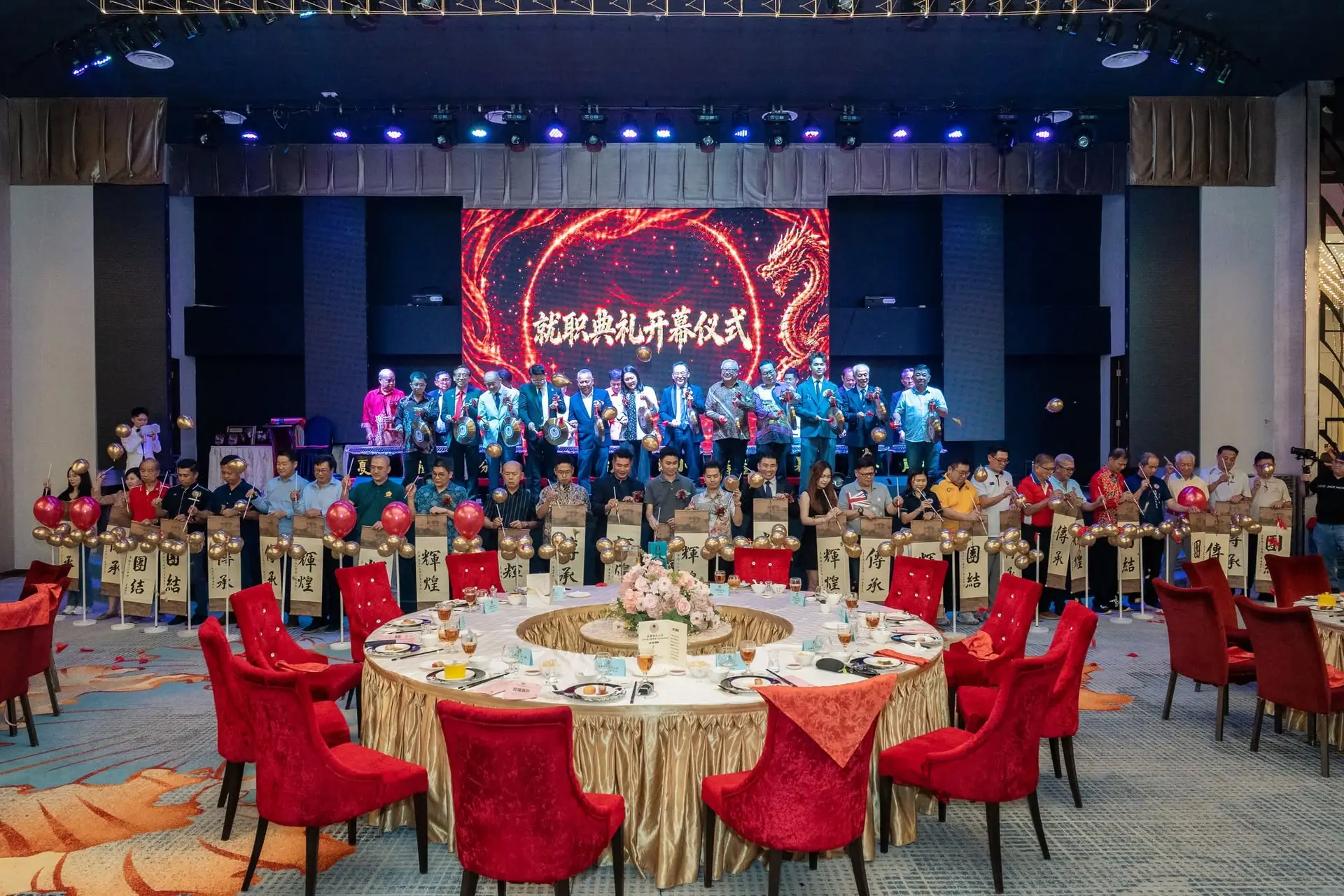 傅氏总会活动照片 Poh Association event photo 26