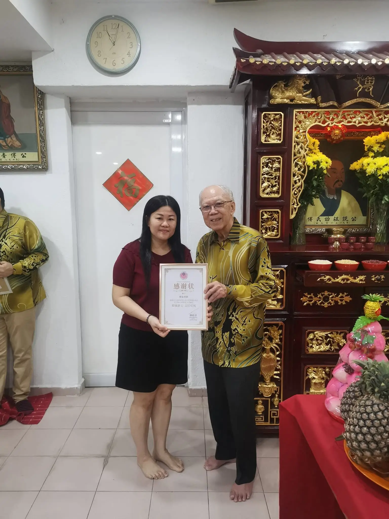 傅氏总会活动照片 Poh Association event photo 20