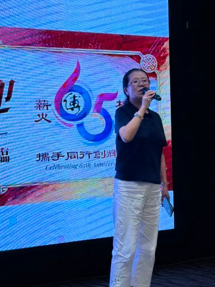 傅氏总会活动照片 Poh Association event photo 3