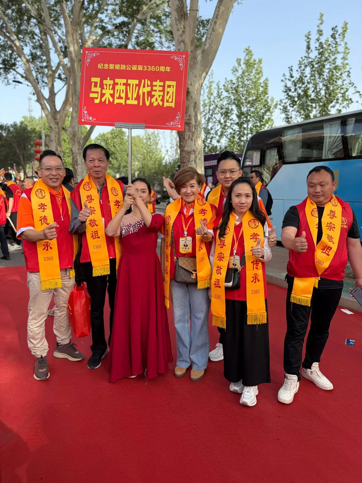 傅氏总会活动照片 Poh Association event photo 4