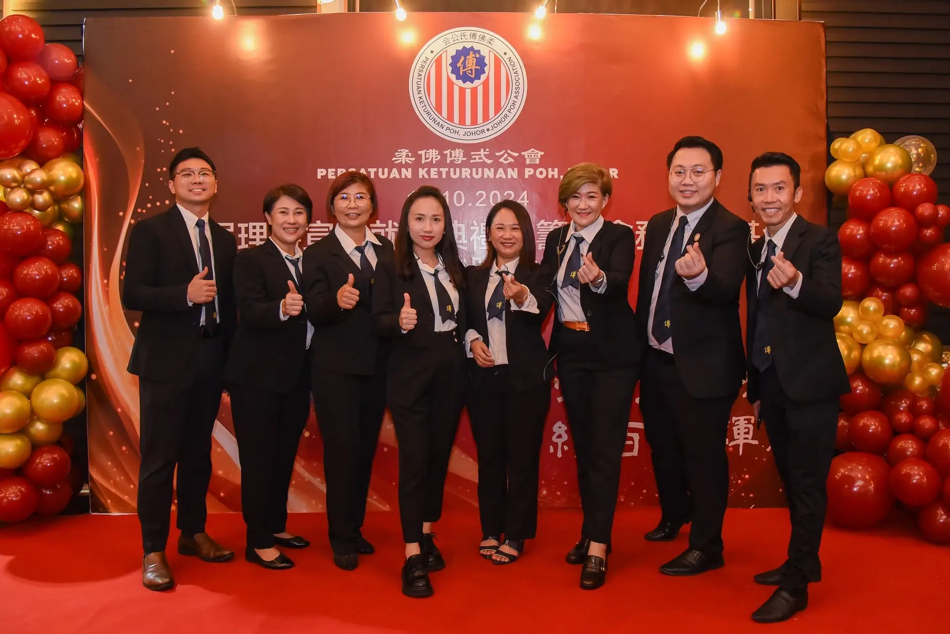 傅氏总会活动照片 Poh Association event photo 35