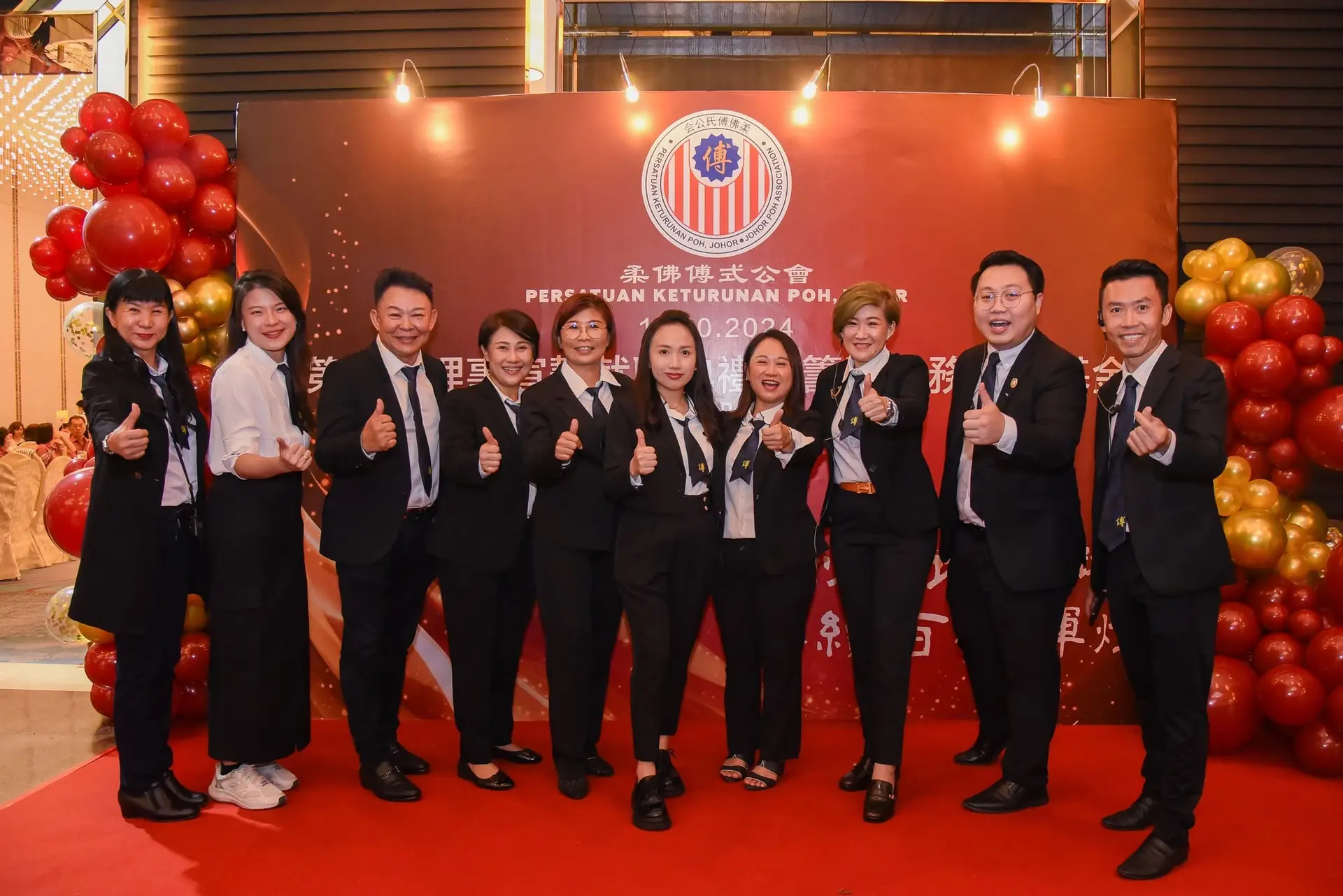 傅氏总会活动照片 Poh Association event photo 68