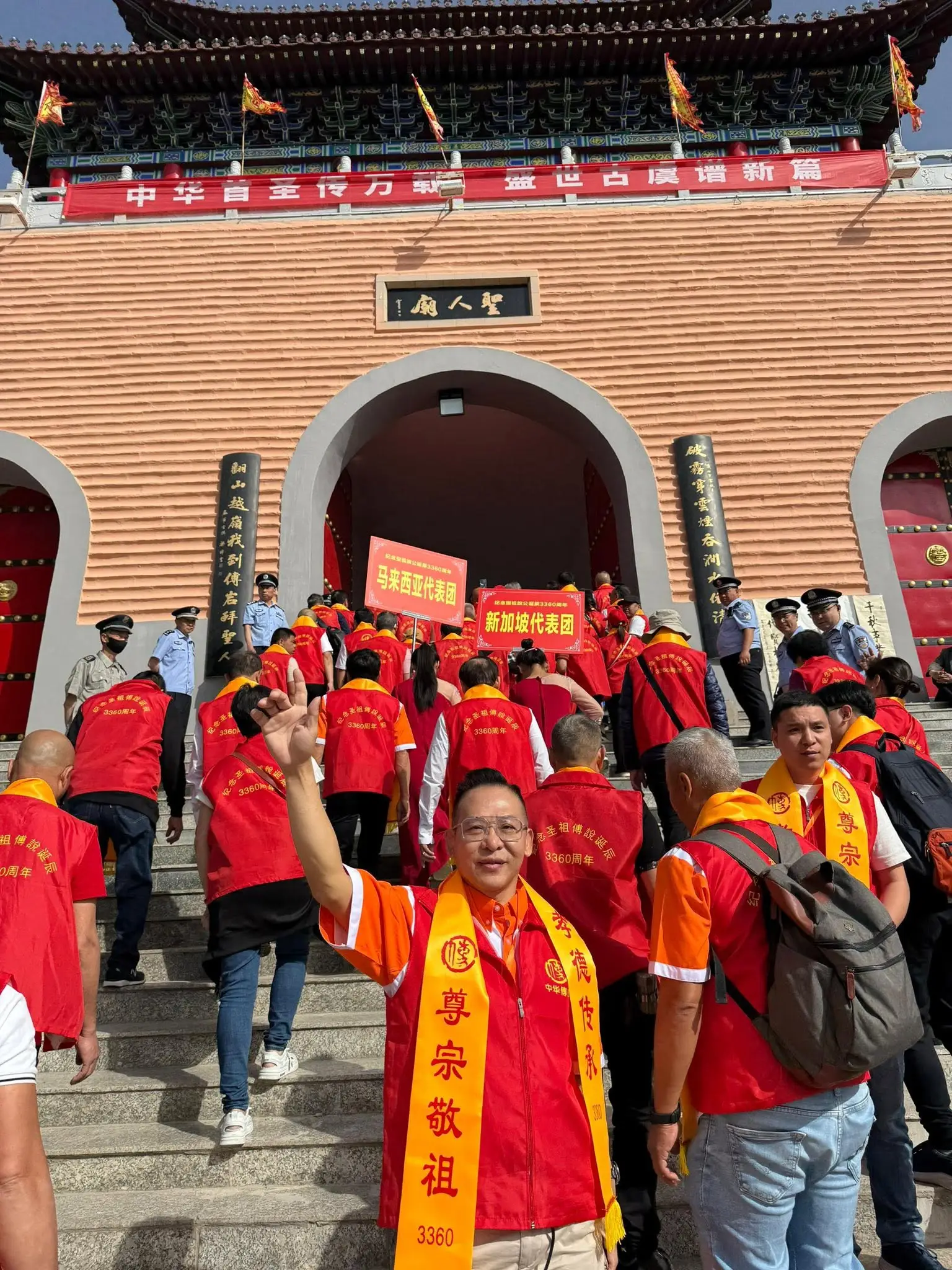 傅氏总会活动照片 Poh Association event photo 14
