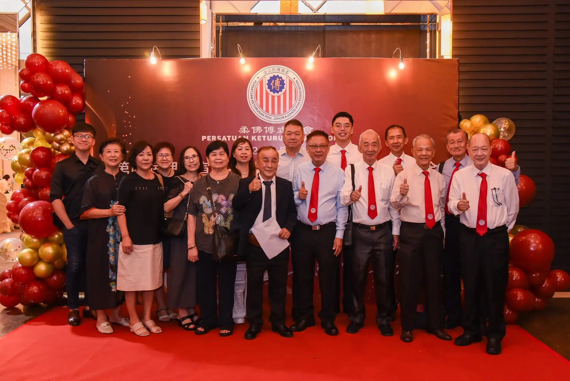 傅氏总会活动照片 Poh Association event photo 41