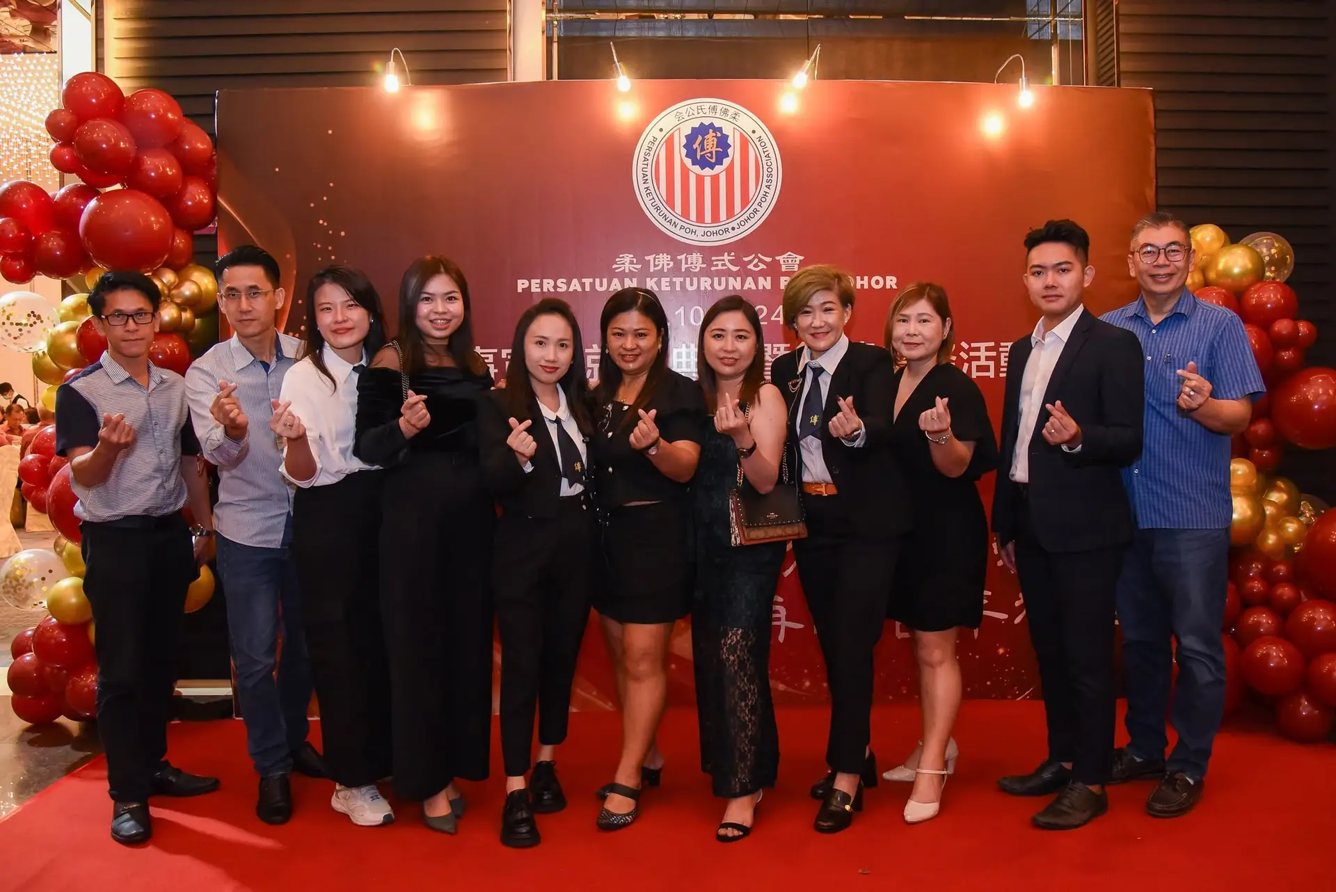 傅氏总会活动照片 Poh Association event photo 87