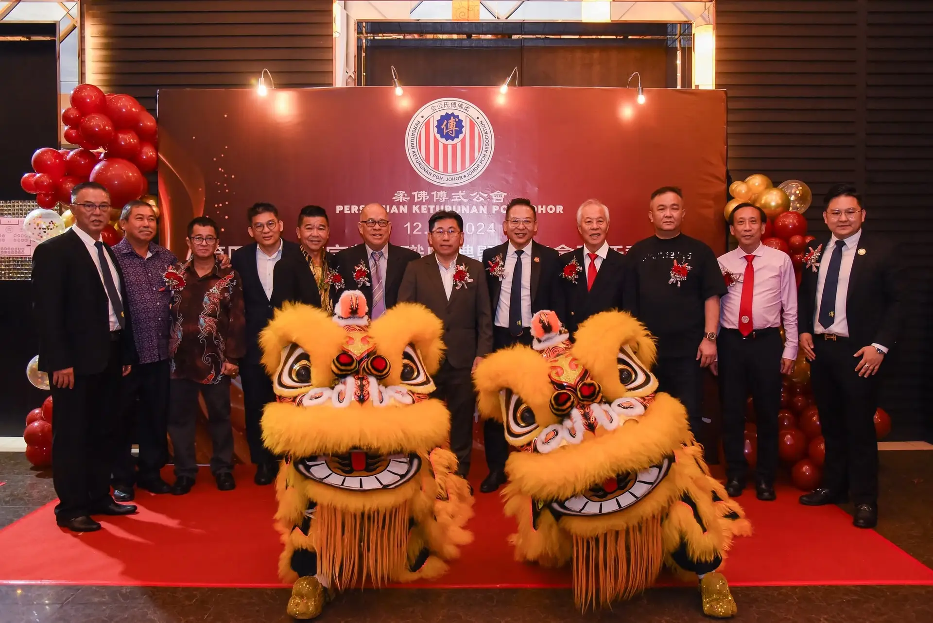 傅氏总会活动照片 Poh Association event photo 86