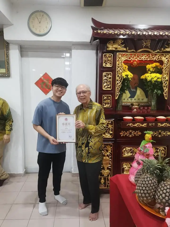 傅氏总会活动照片 Poh Association event photo 26