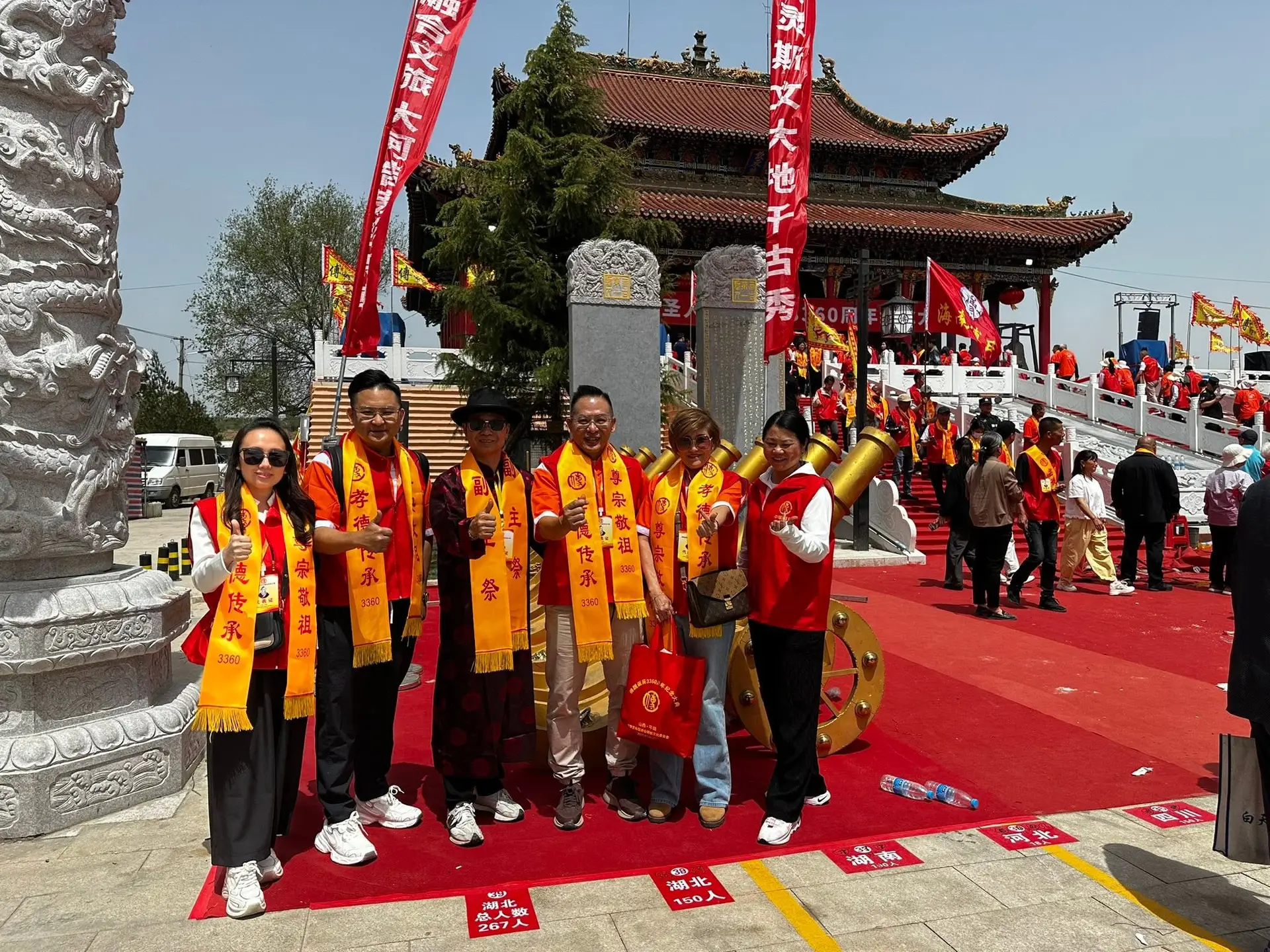 傅氏总会活动照片 Poh Association event photo 12