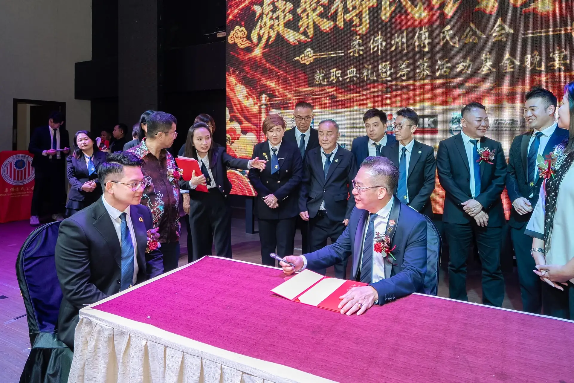 傅氏总会活动照片 Poh Association event photo 31