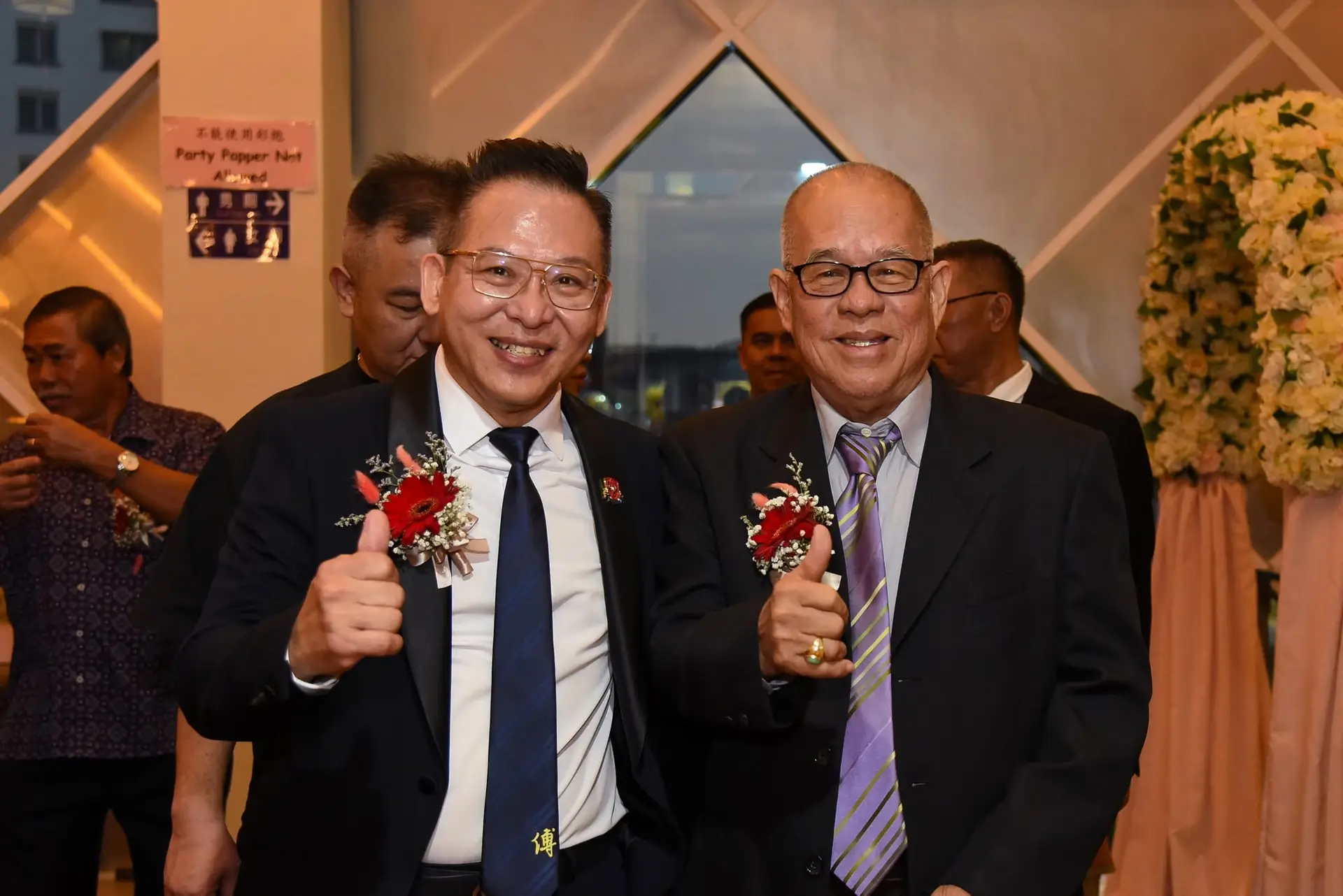 傅氏总会活动照片 Poh Association event photo 14