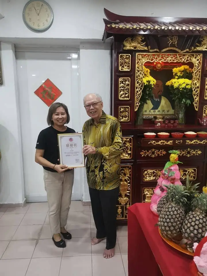 傅氏总会活动照片 Poh Association event photo 12