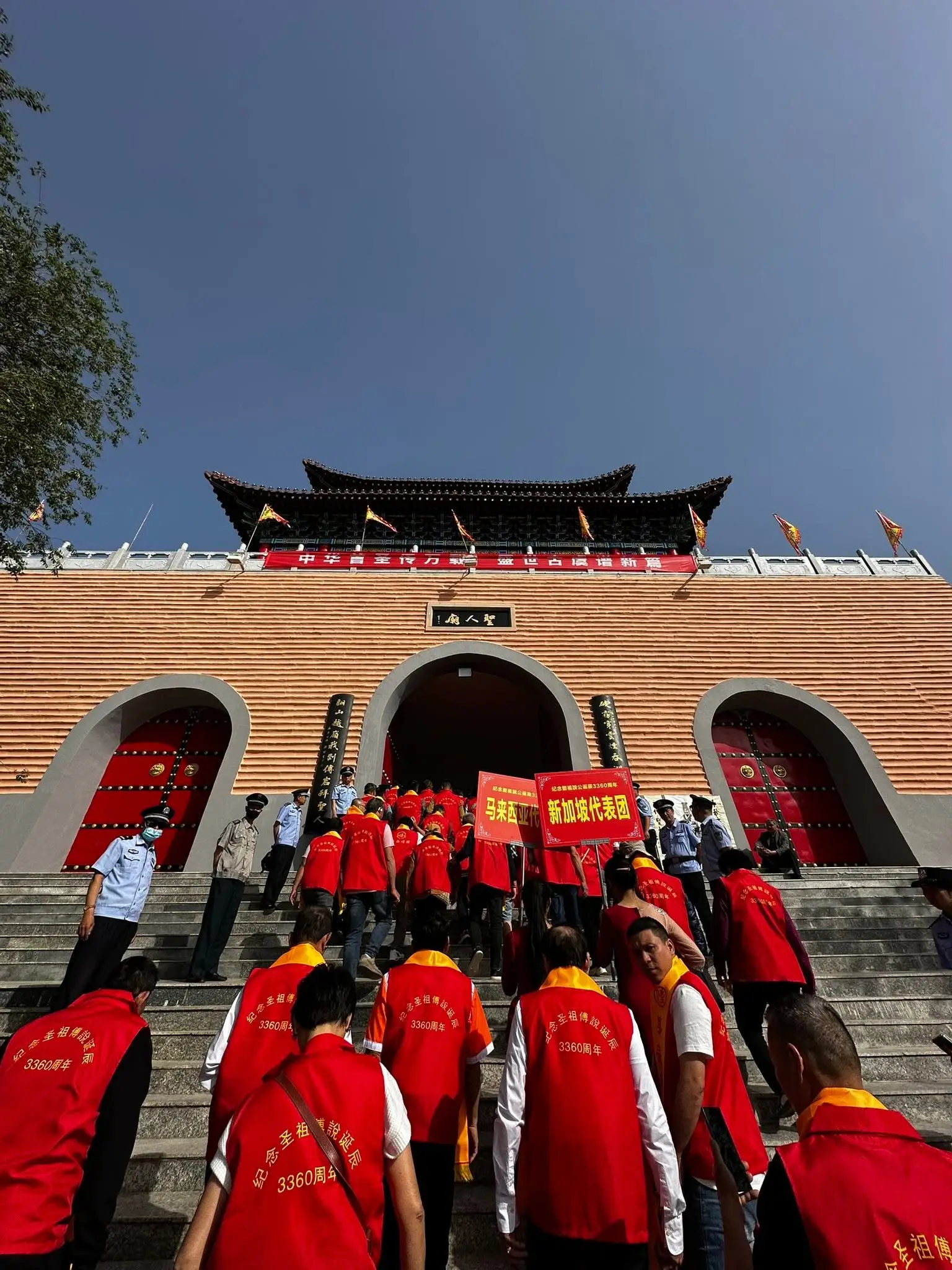 傅氏总会活动照片 Poh Association event photo 11
