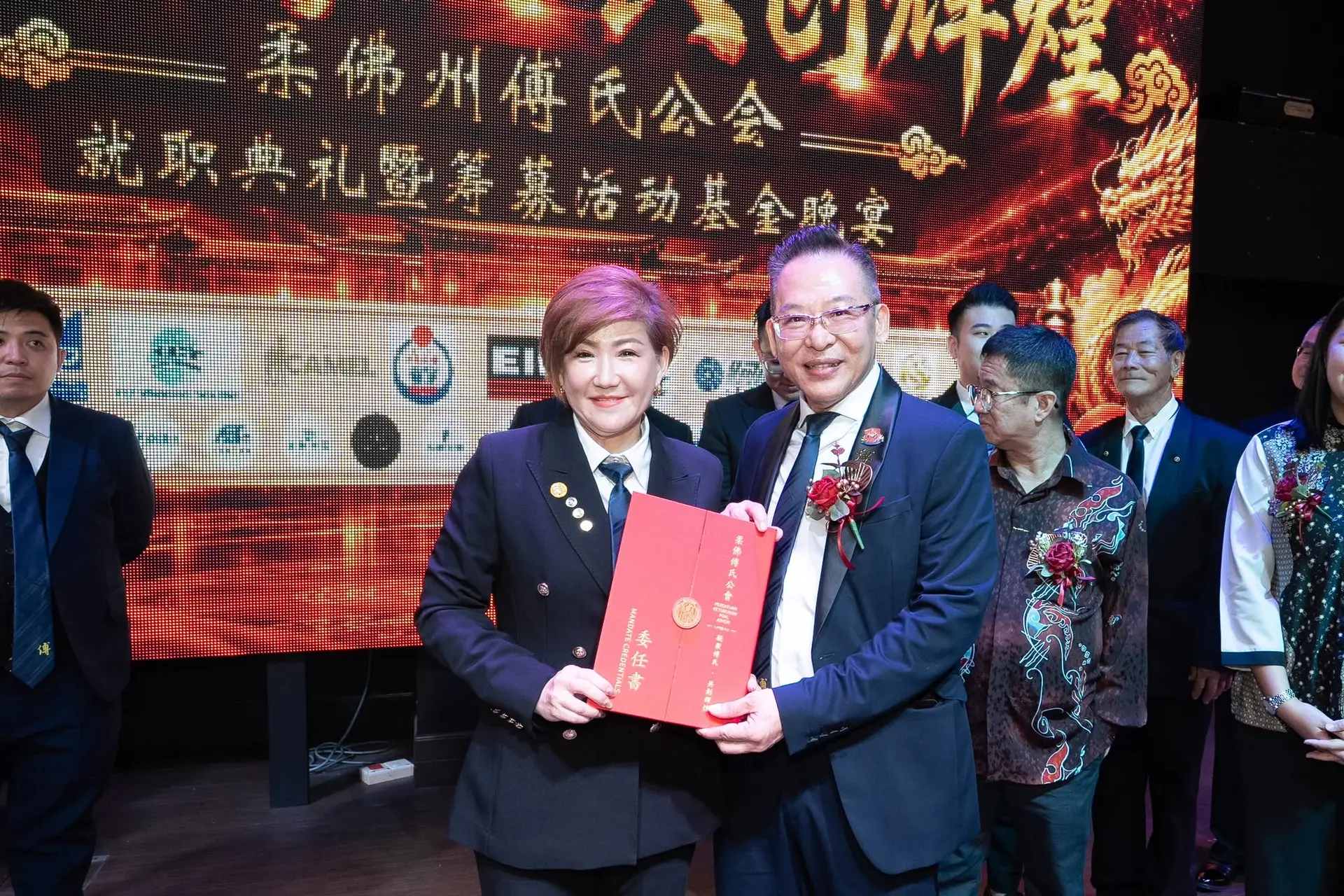 傅氏总会活动照片 Poh Association event photo 47